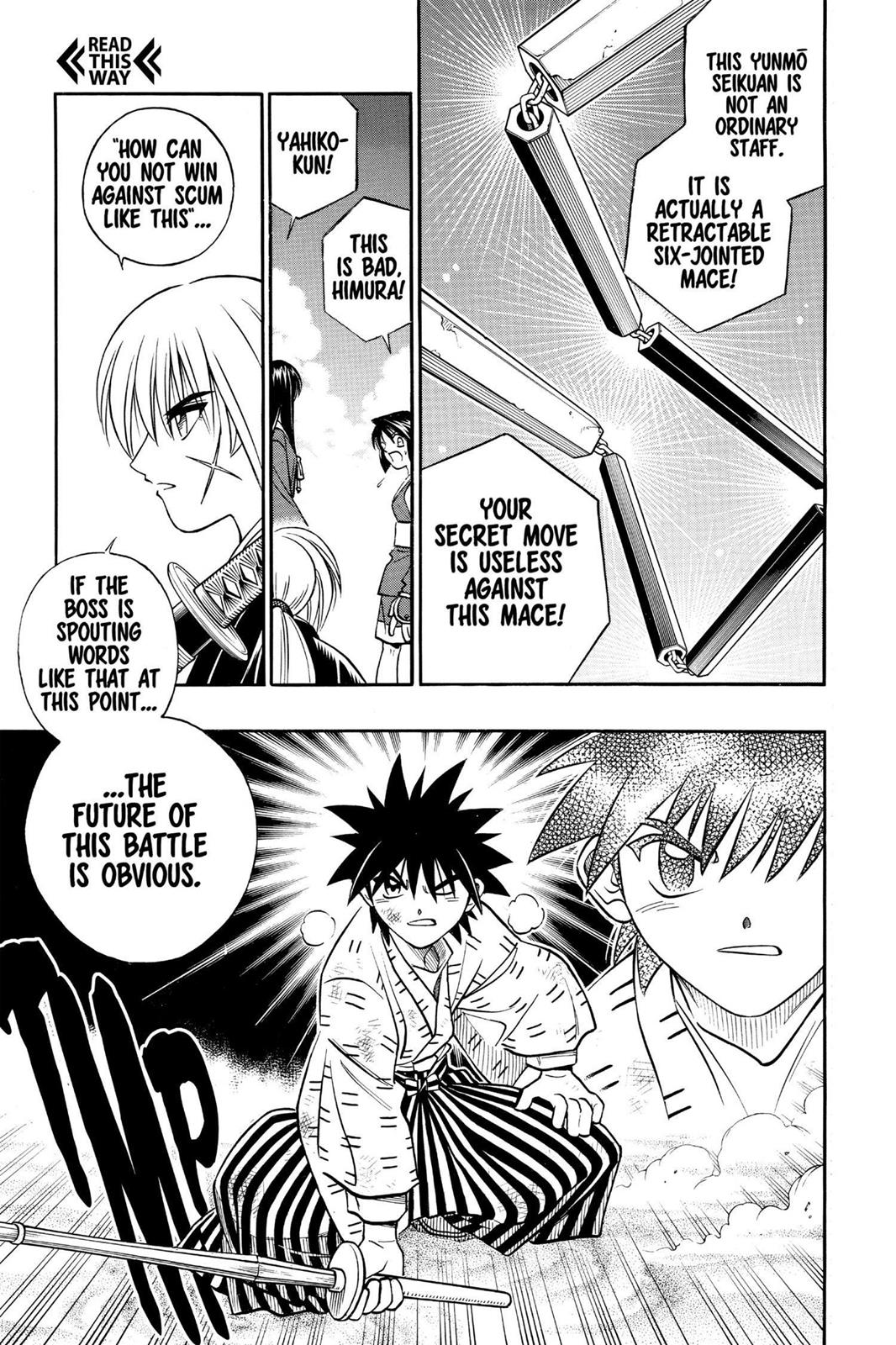 Rurouni Kenshin Chapter 241 - Page 17