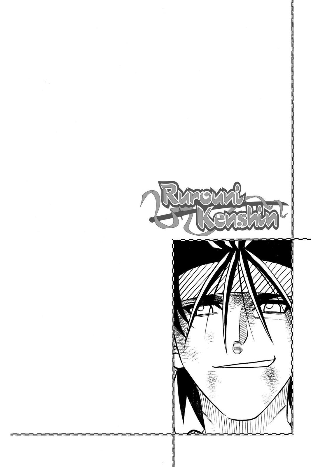 Rurouni Kenshin Chapter 241 - Page 18