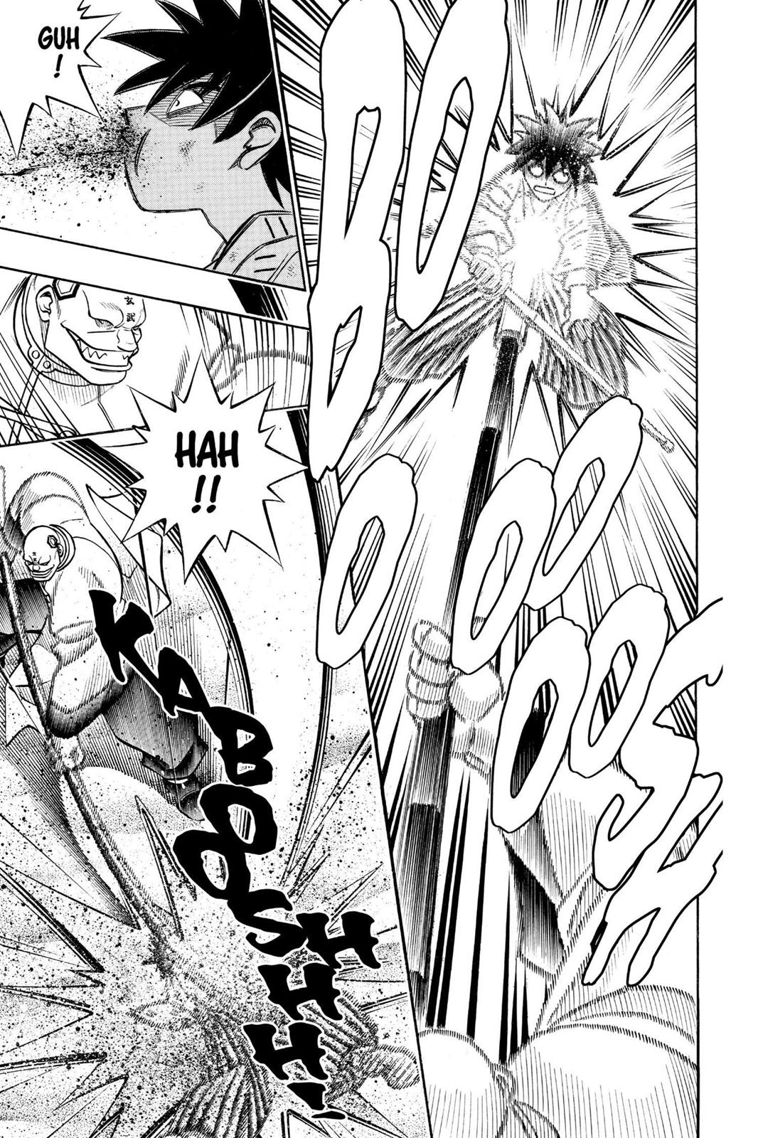 Rurouni Kenshin Chapter 242 - Page 5