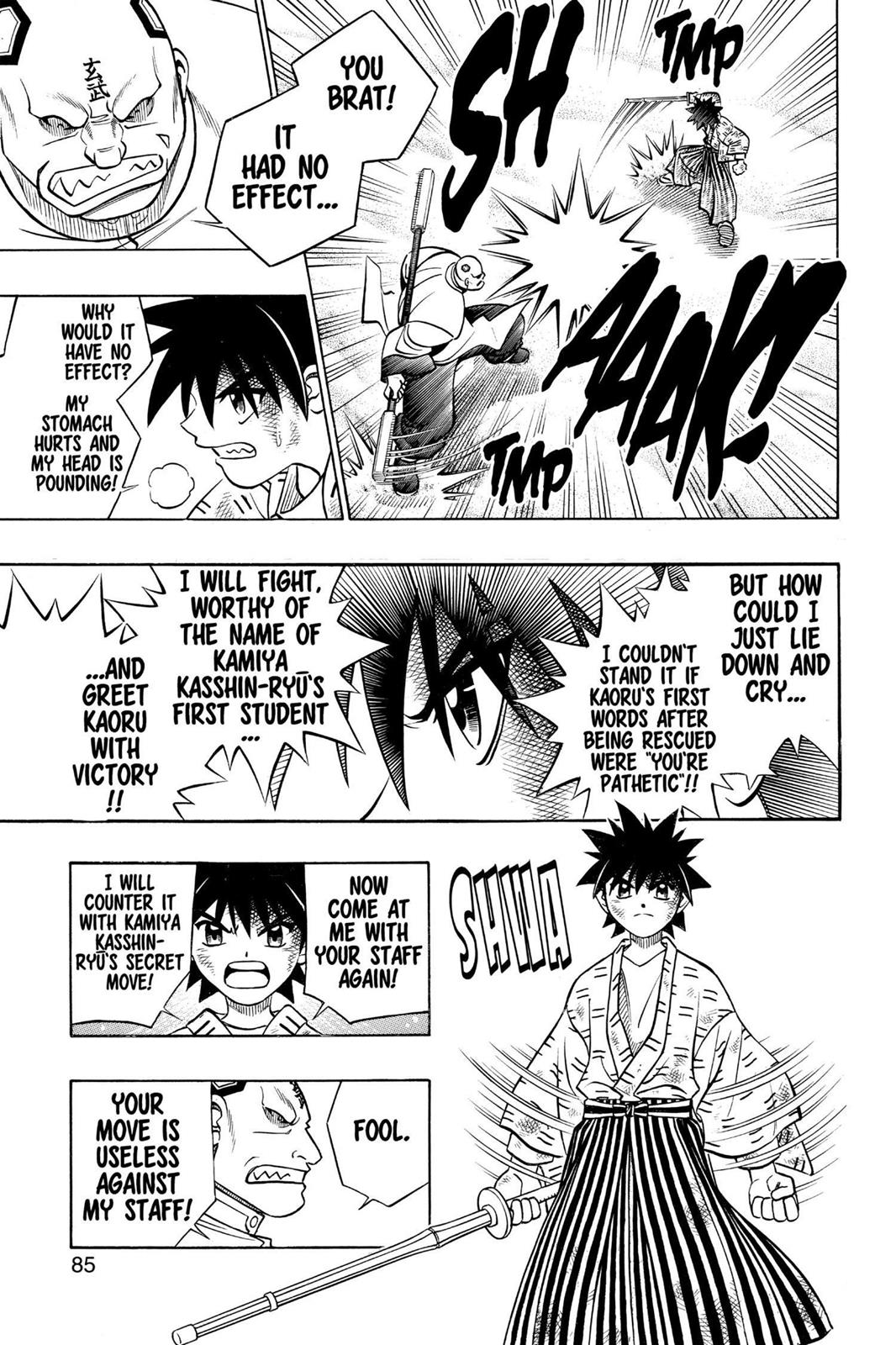 Rurouni Kenshin Chapter 242 - Page 7