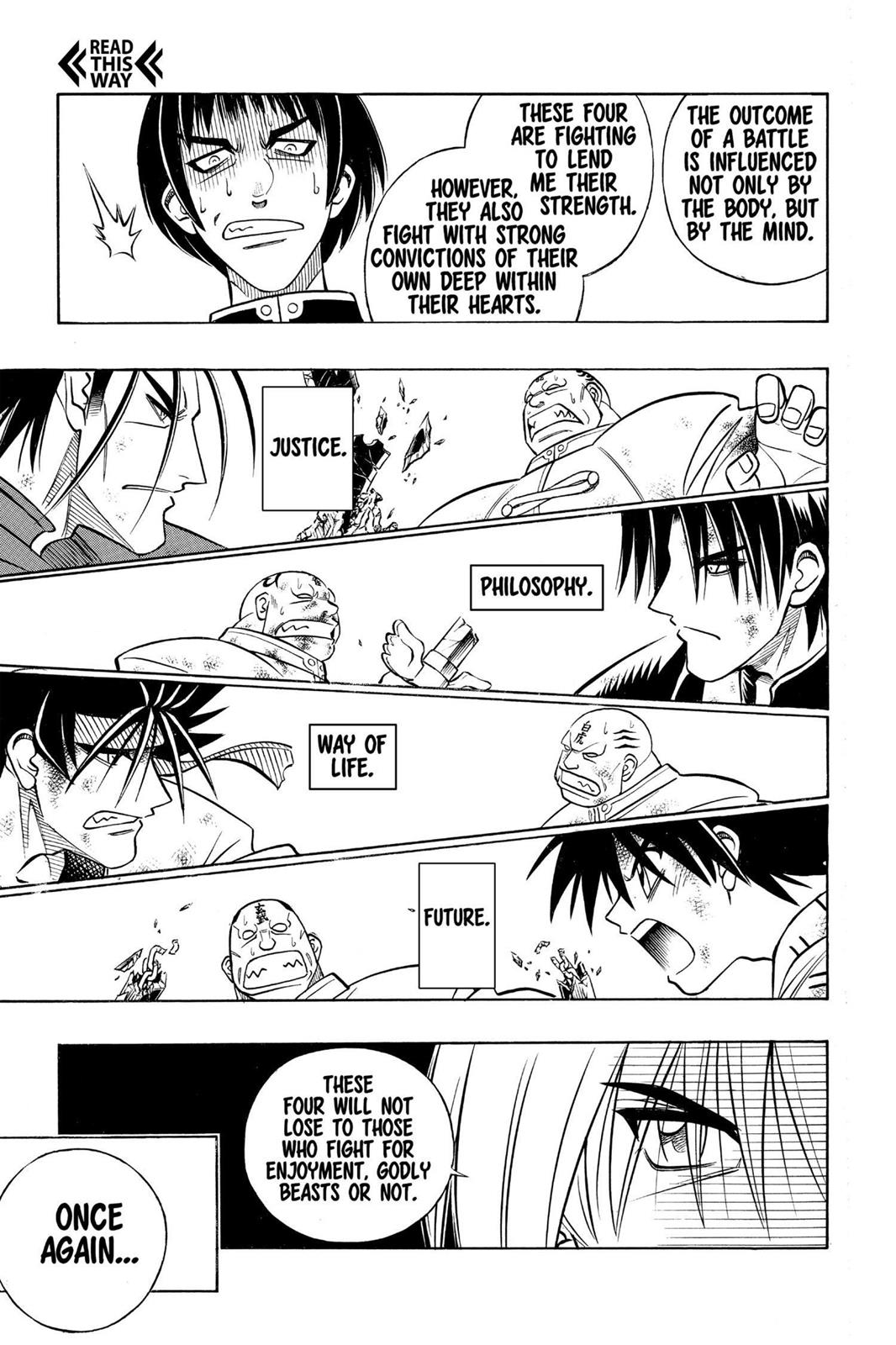 Rurouni Kenshin Chapter 242 - Page 13