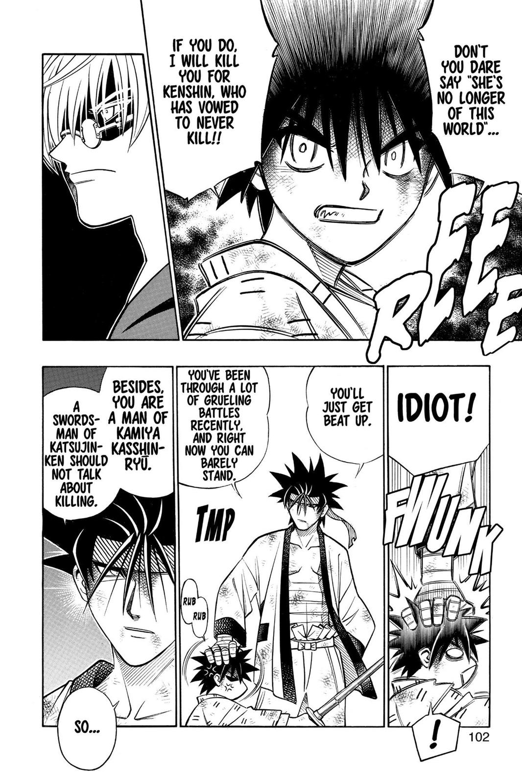 Rurouni Kenshin Chapter 243 - Page 6