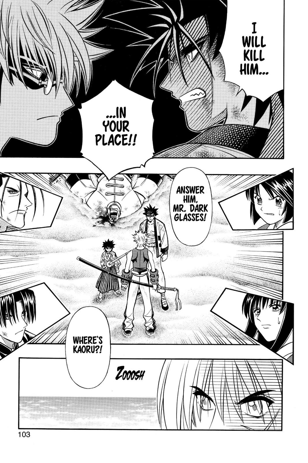 Rurouni Kenshin Chapter 243 - Page 7