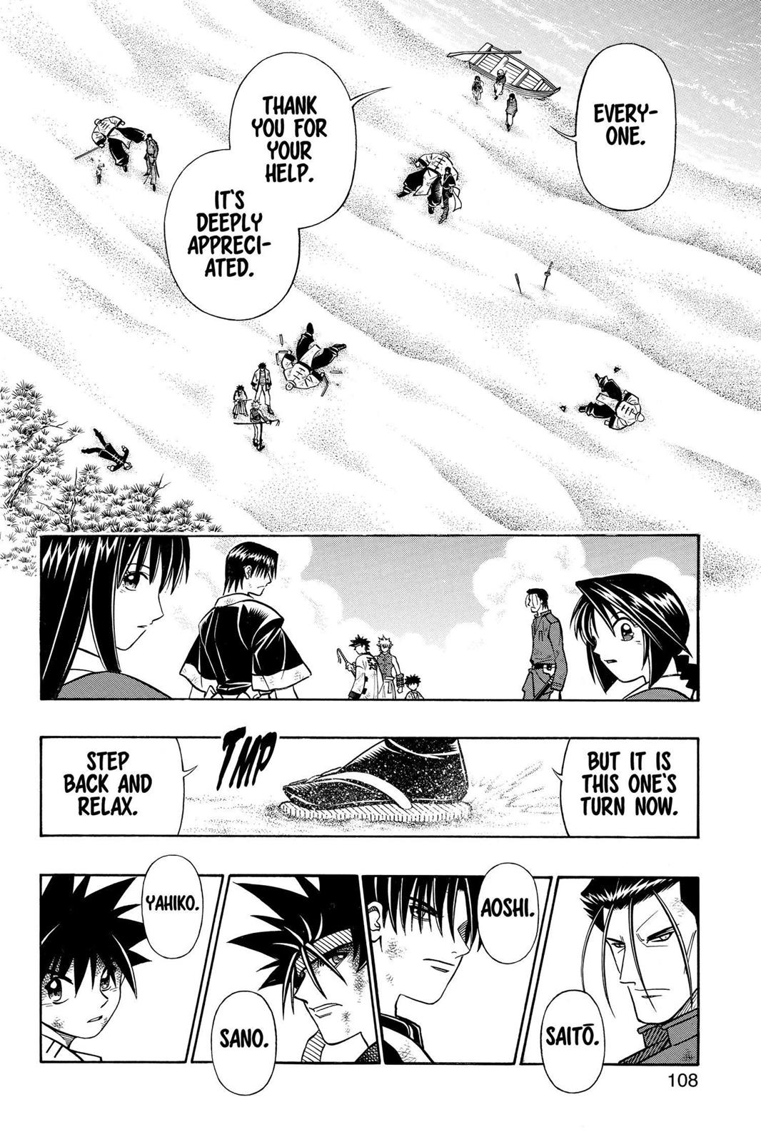 Rurouni Kenshin Chapter 243 - Page 12