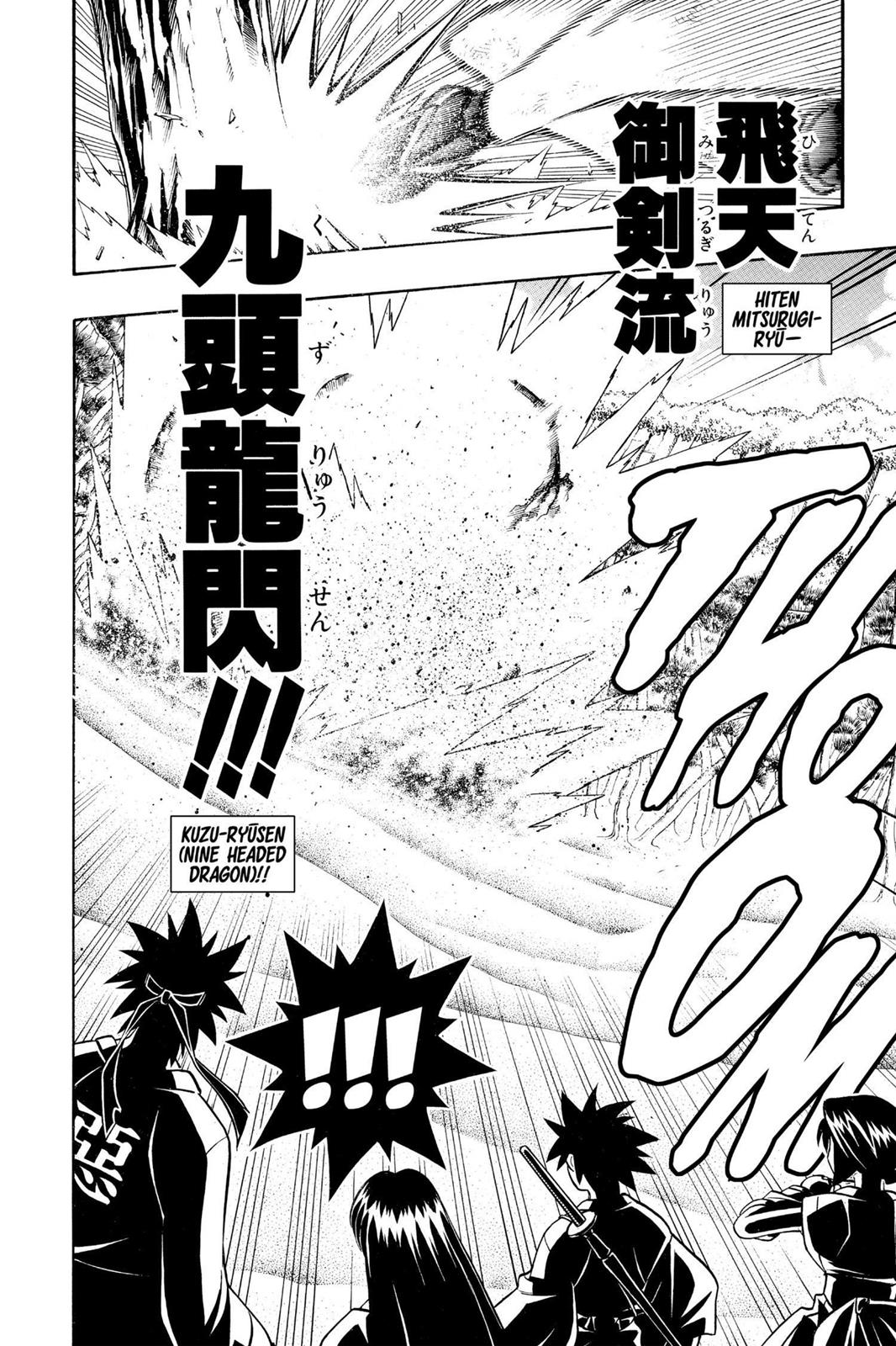 Rurouni Kenshin Chapter 244 - Page 8