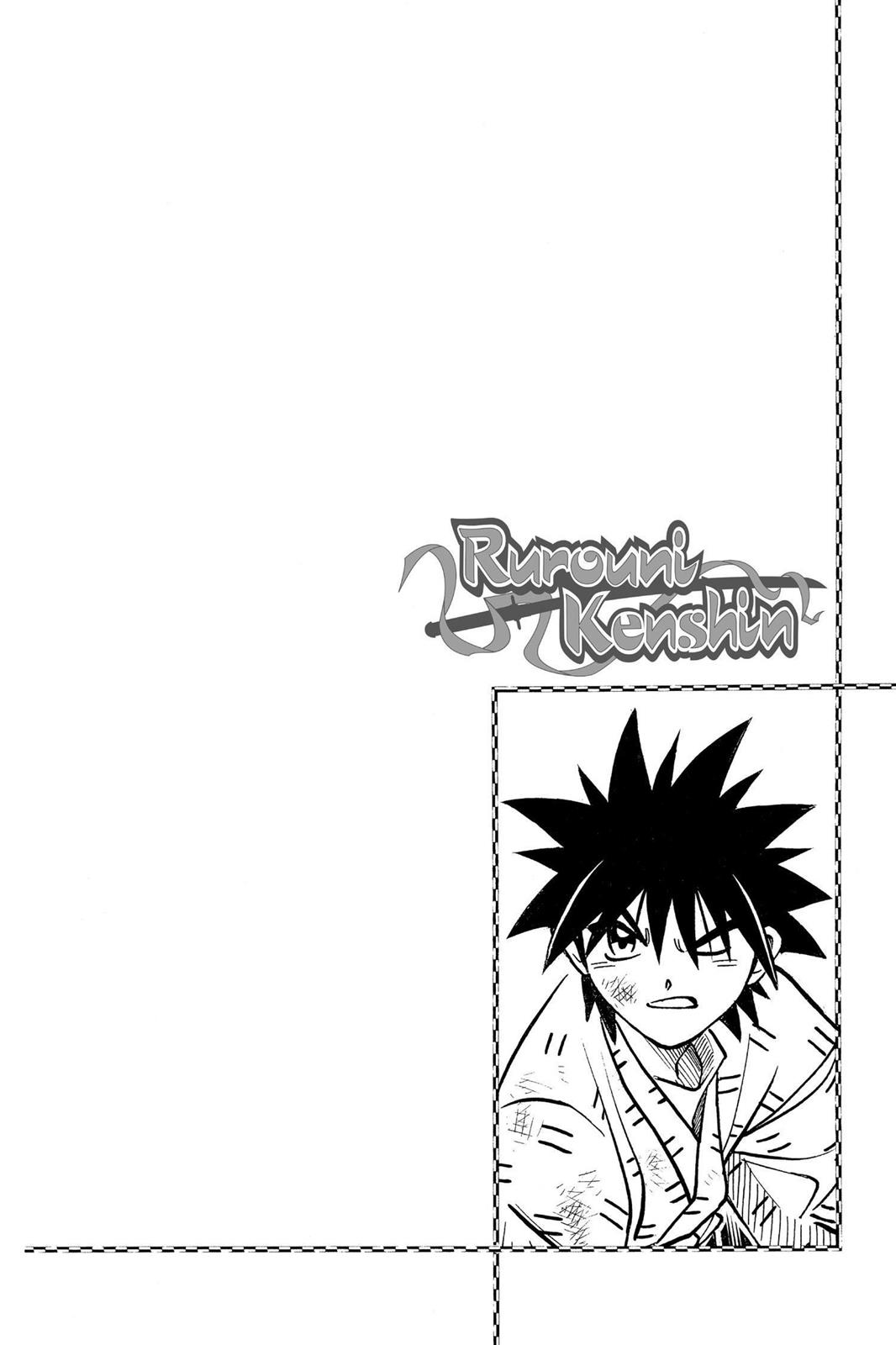 Rurouni Kenshin Chapter 244 - Page 18