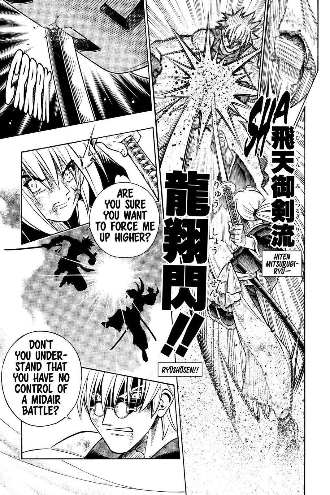 Rurouni Kenshin Chapter 245 - Page 7