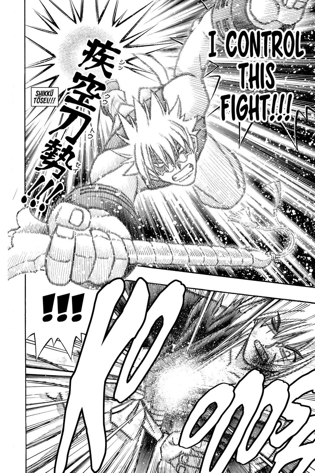 Rurouni Kenshin Chapter 245 - Page 8
