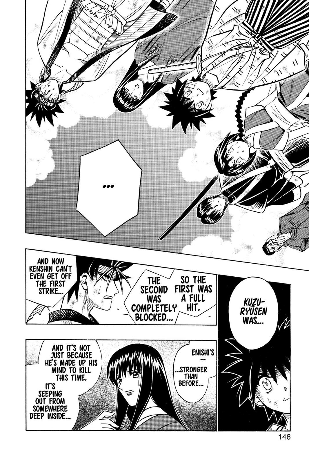 Rurouni Kenshin Chapter 245 - Page 14