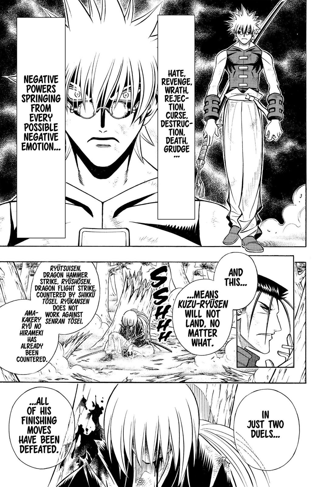 Rurouni Kenshin Chapter 245 - Page 15