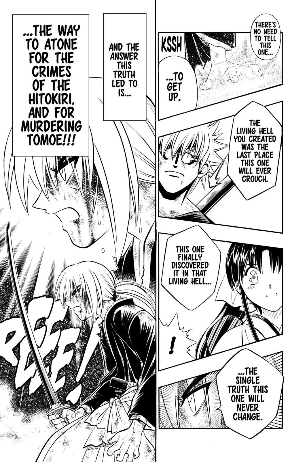 Rurouni Kenshin Chapter 245 - Page 17