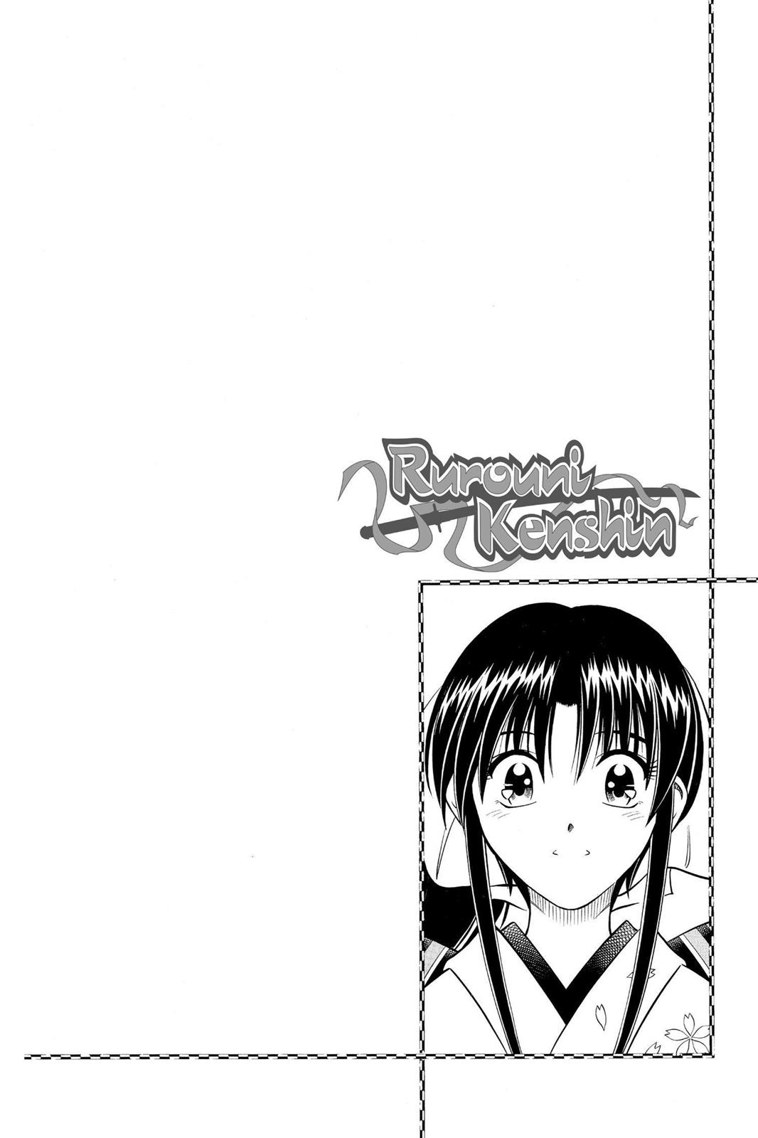 Rurouni Kenshin Chapter 245 - Page 18