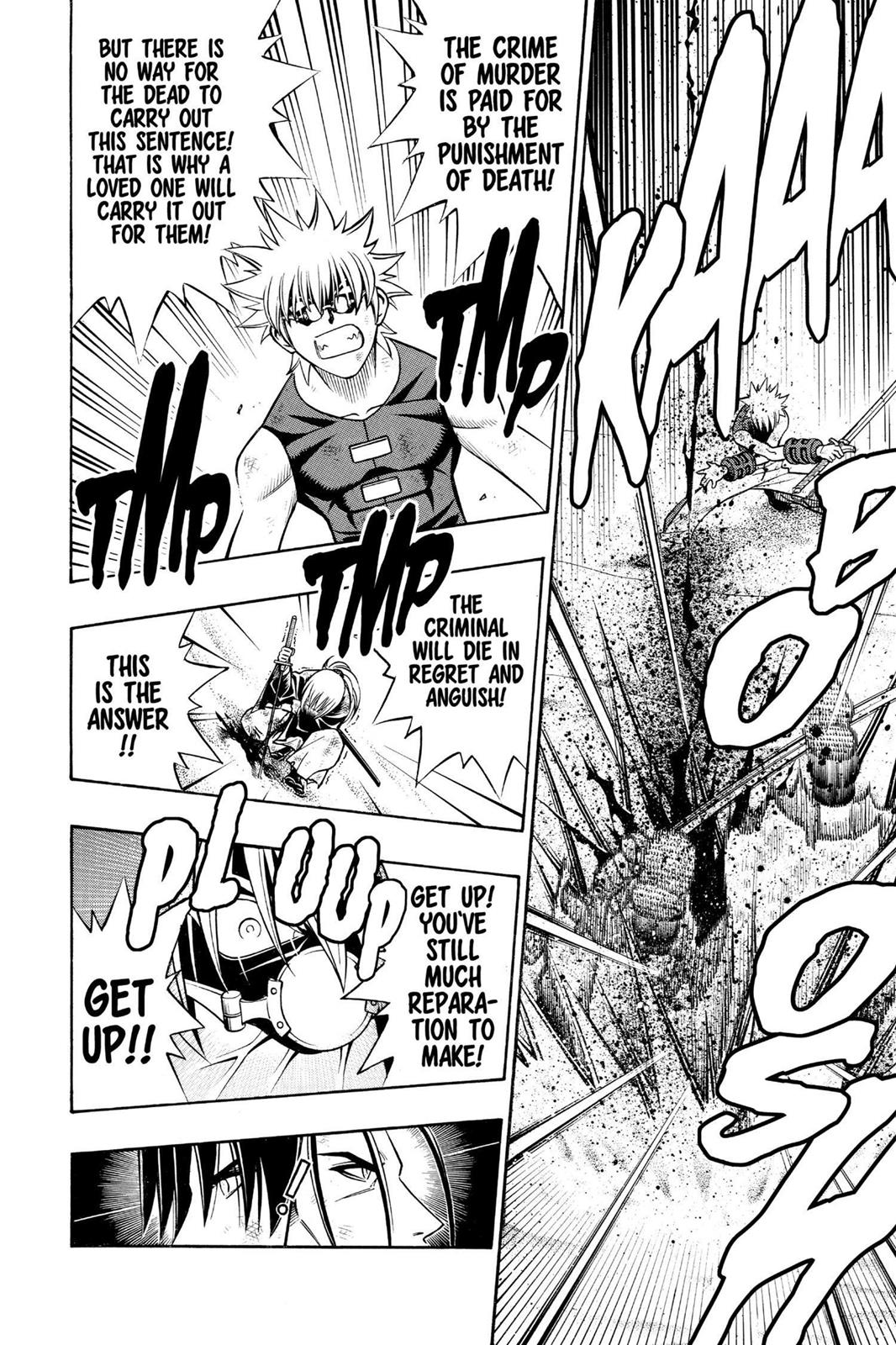 Rurouni Kenshin Chapter 246 - Page 4