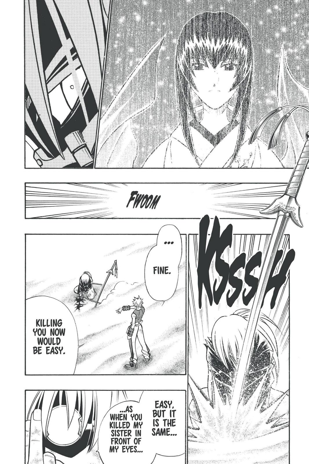 Rurouni Kenshin Chapter 246 - Page 6