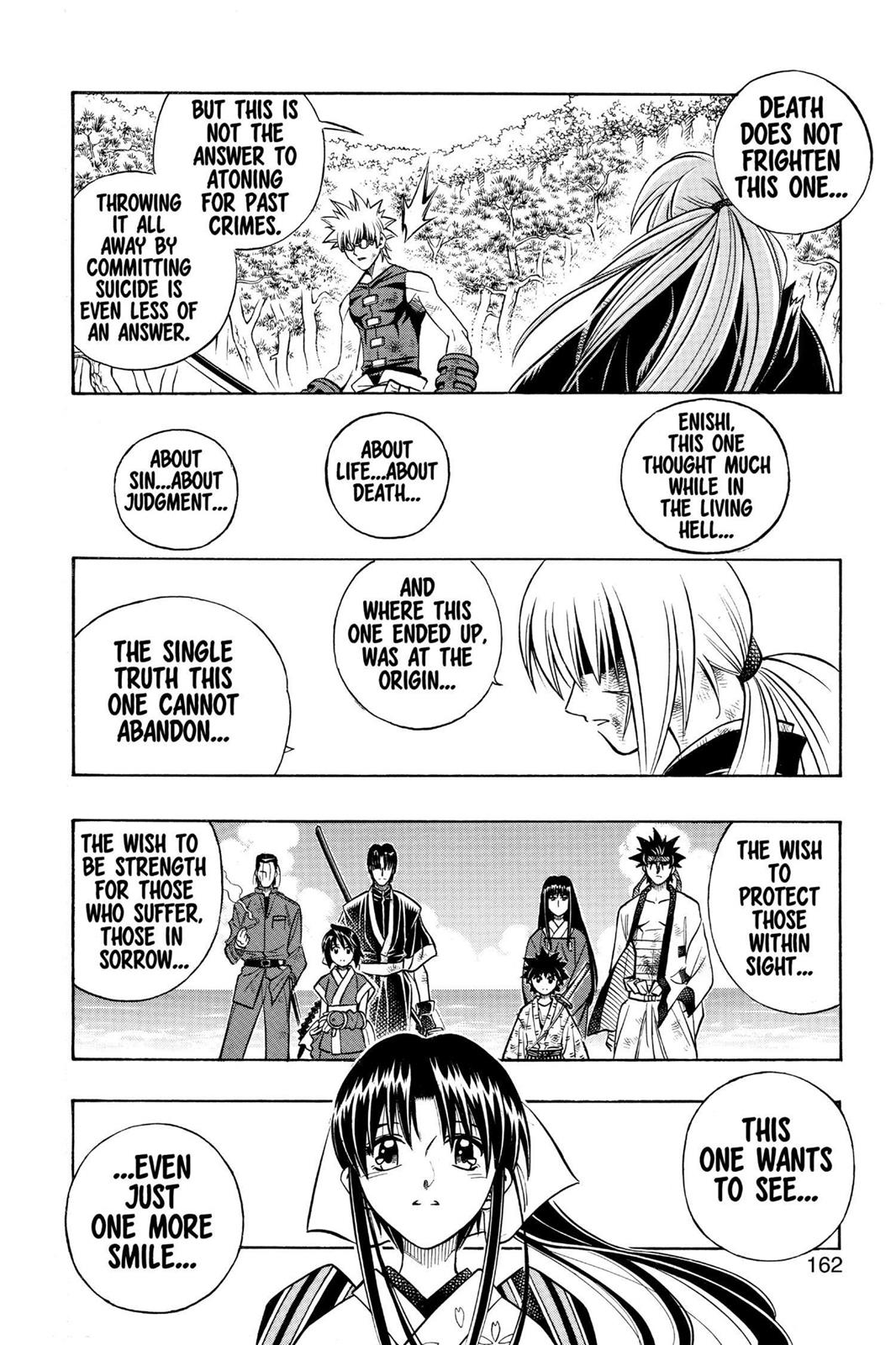 Rurouni Kenshin Chapter 246 - Page 12
