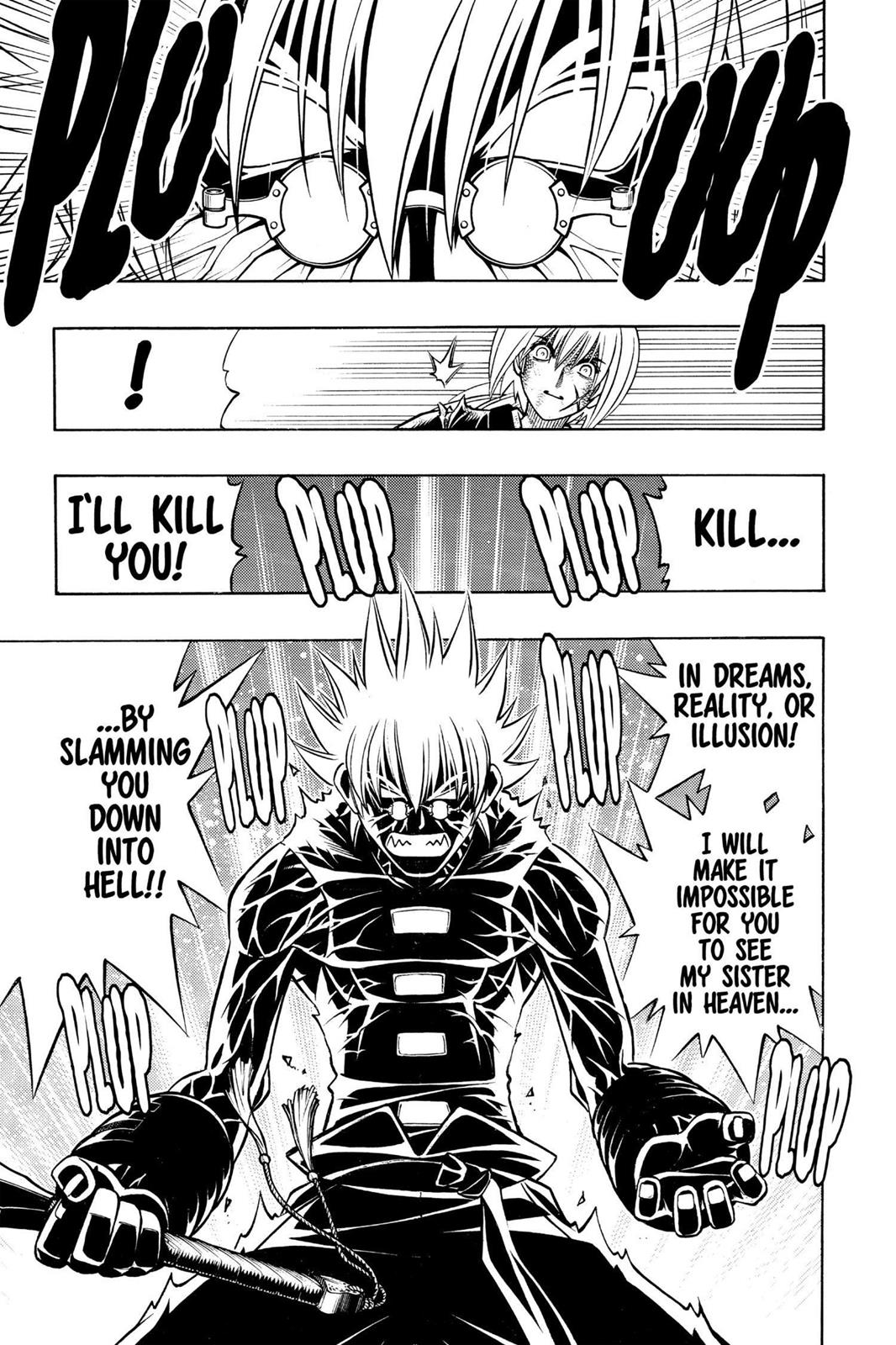 Rurouni Kenshin Chapter 246 - Page 17