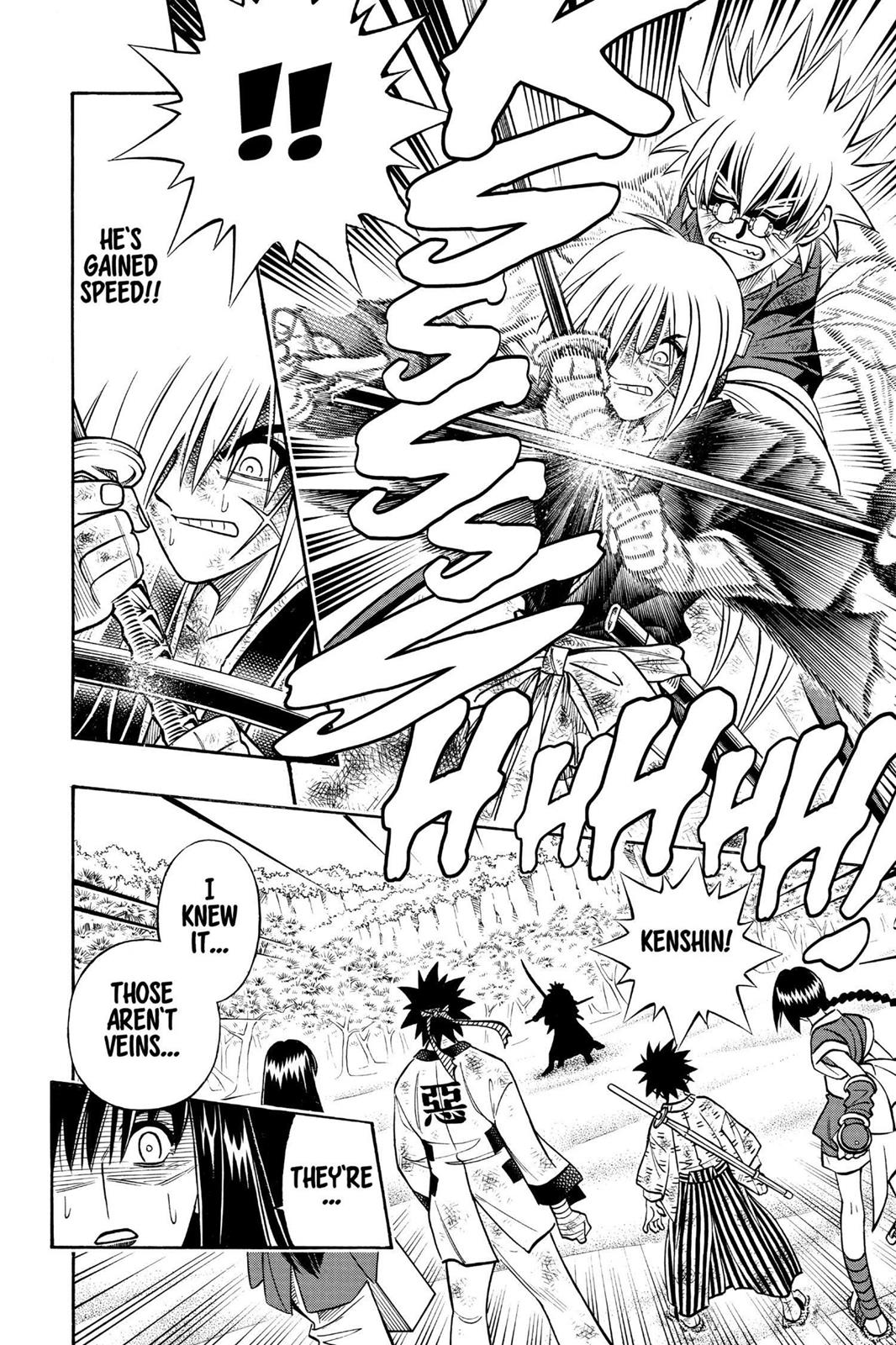 Rurouni Kenshin Chapter 247 - Page 6