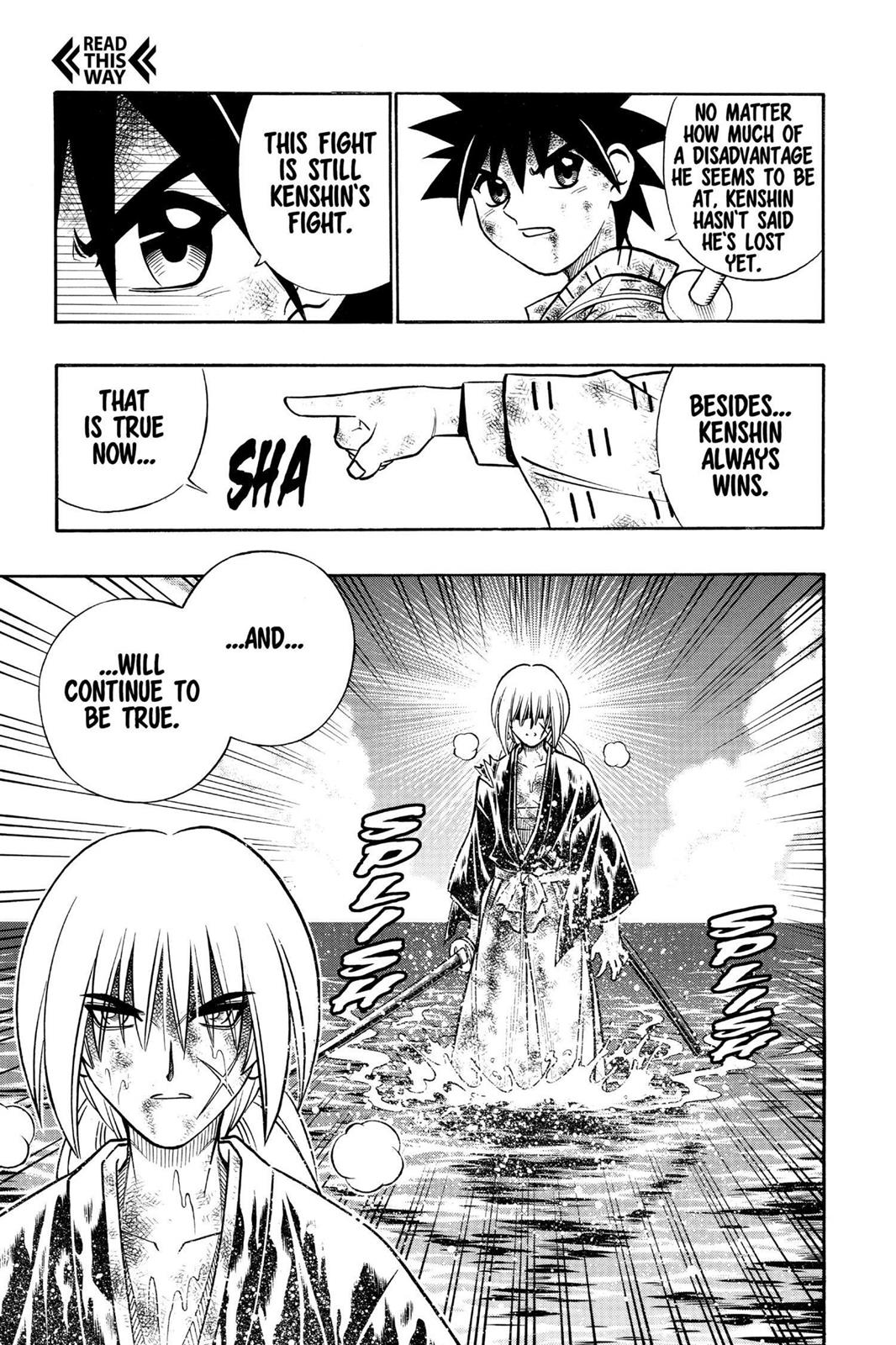Rurouni Kenshin Chapter 247 - Page 15