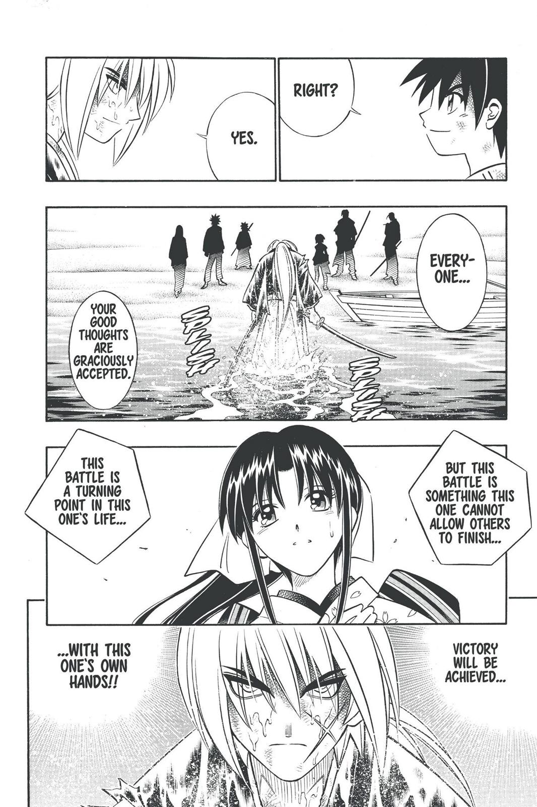 Rurouni Kenshin Chapter 247 - Page 16
