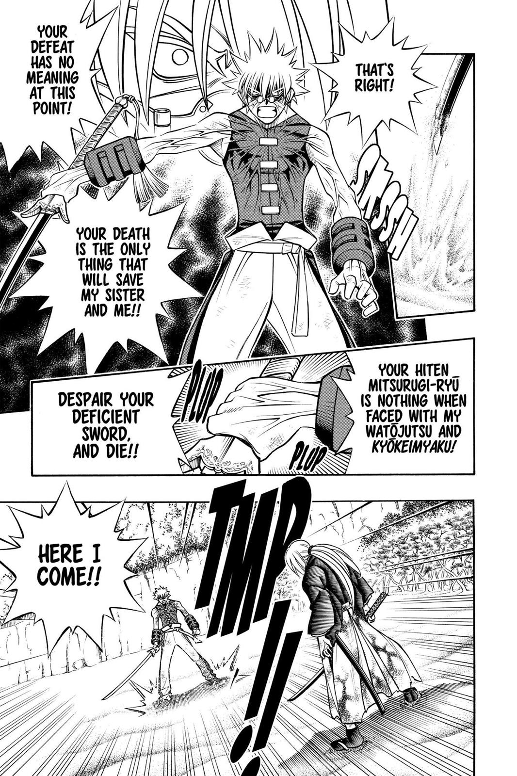 Rurouni Kenshin Chapter 247 - Page 17