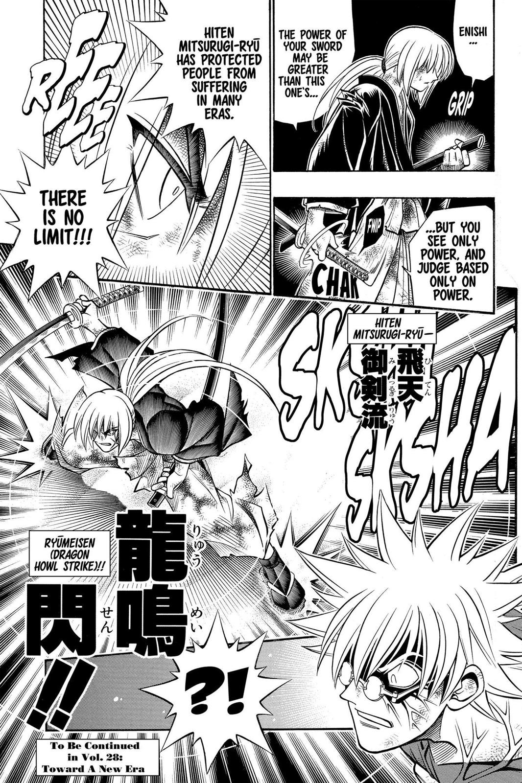 Rurouni Kenshin Chapter 247 - Page 19