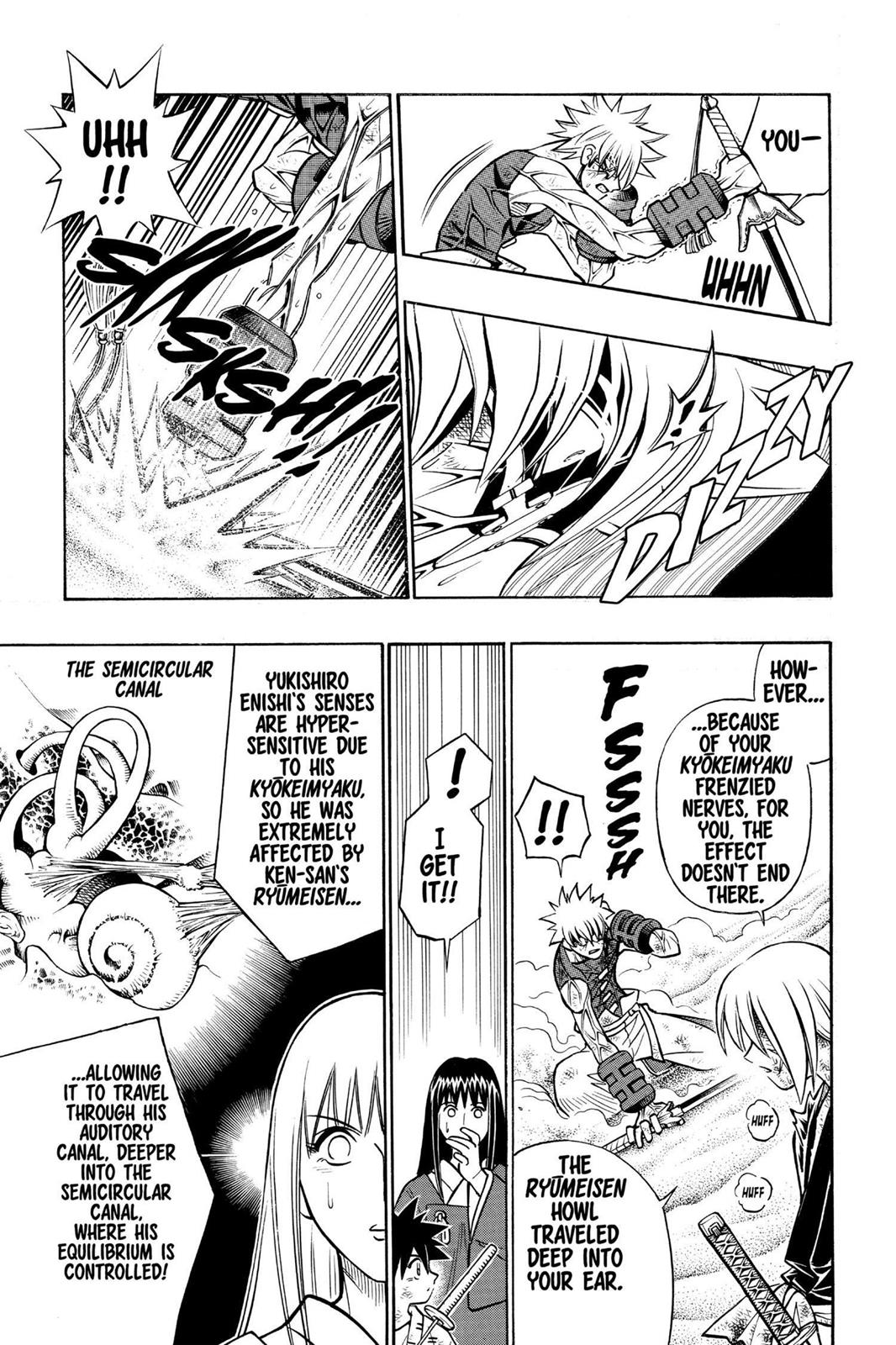 Rurouni Kenshin Chapter 248 - Page 13
