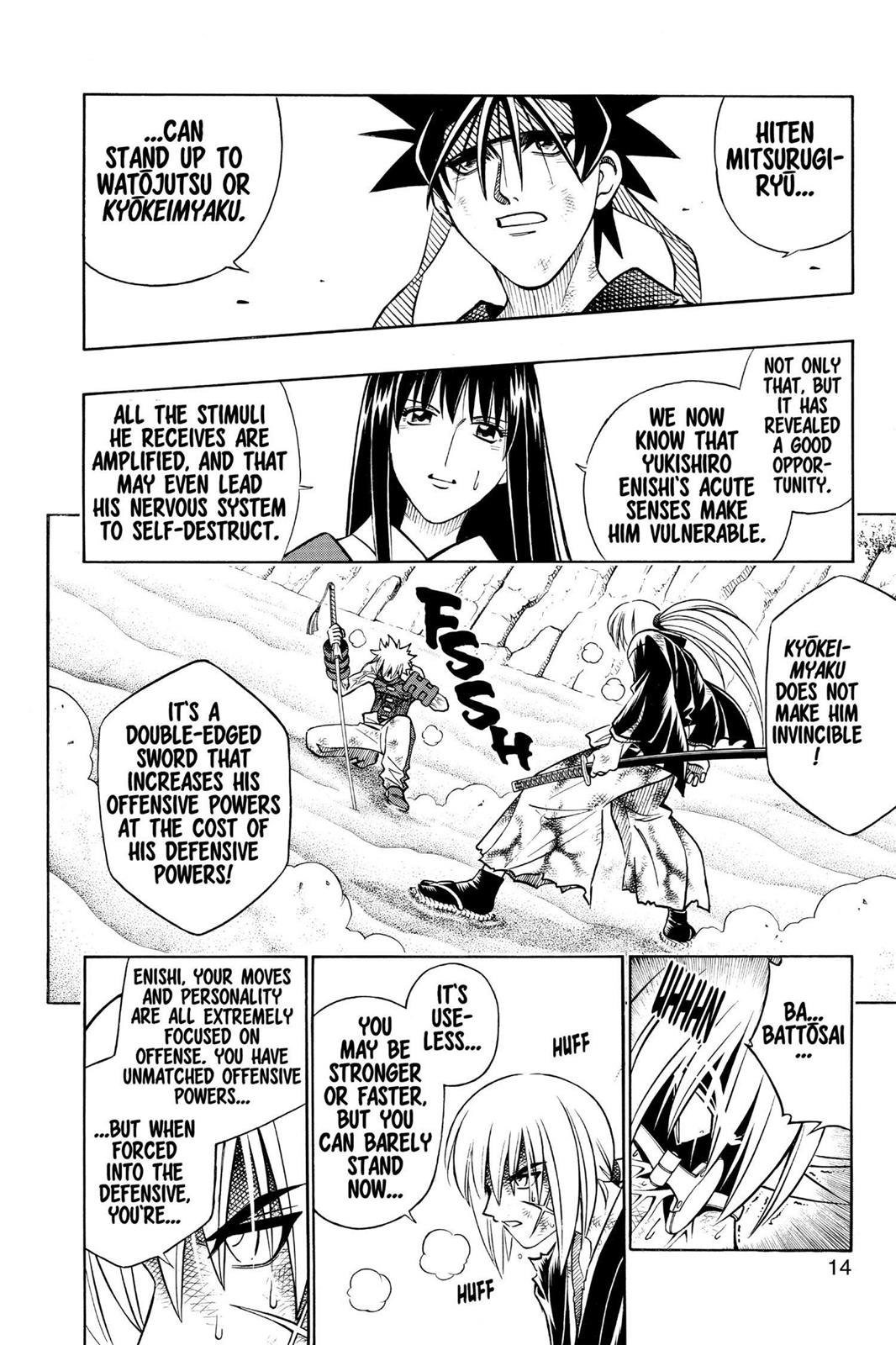 Rurouni Kenshin Chapter 248 - Page 14