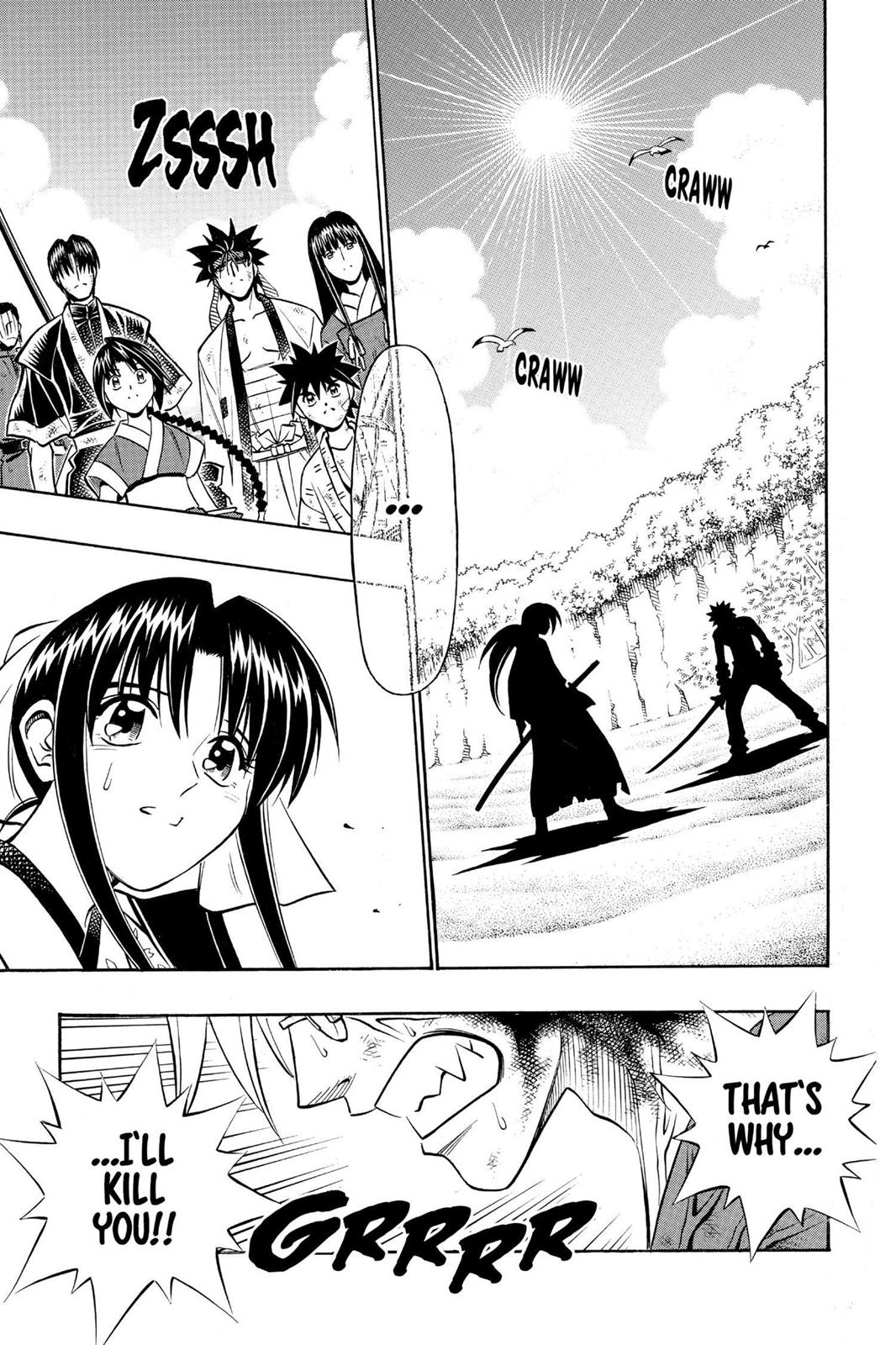 Rurouni Kenshin Chapter 248 - Page 21