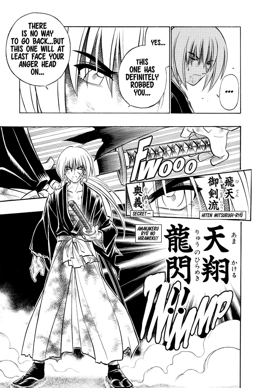 Rurouni Kenshin Chapter 248 - Page 23