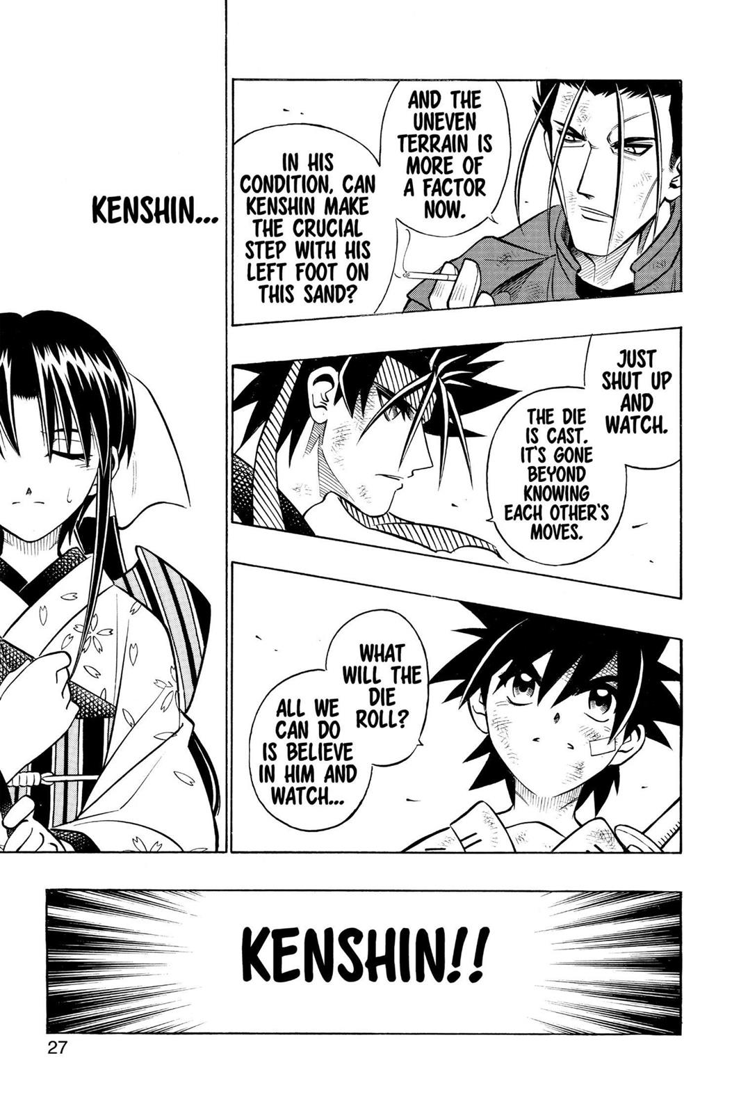 Rurouni Kenshin Chapter 249 - Page 3