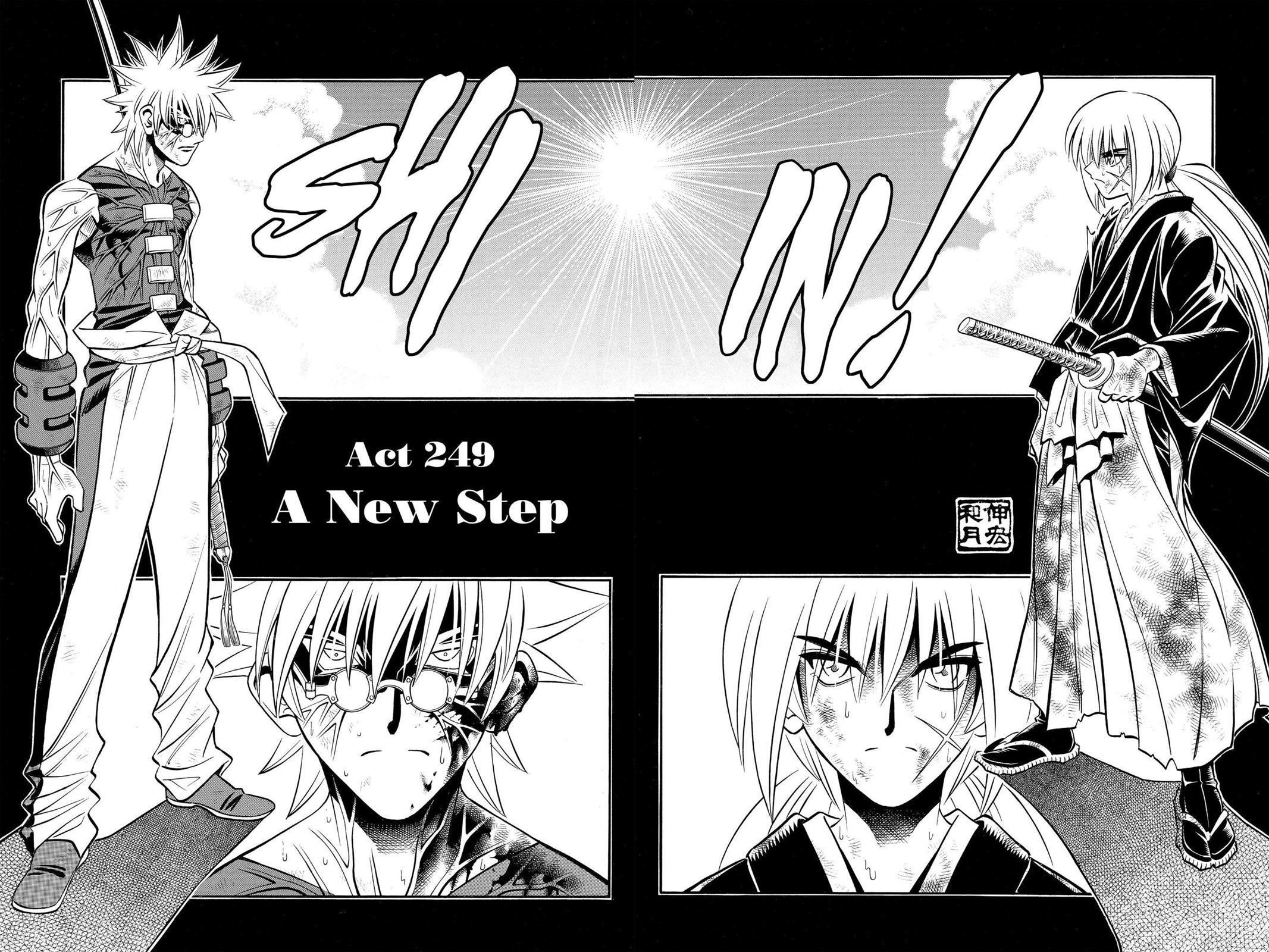 Rurouni Kenshin Chapter 249 - Page 4
