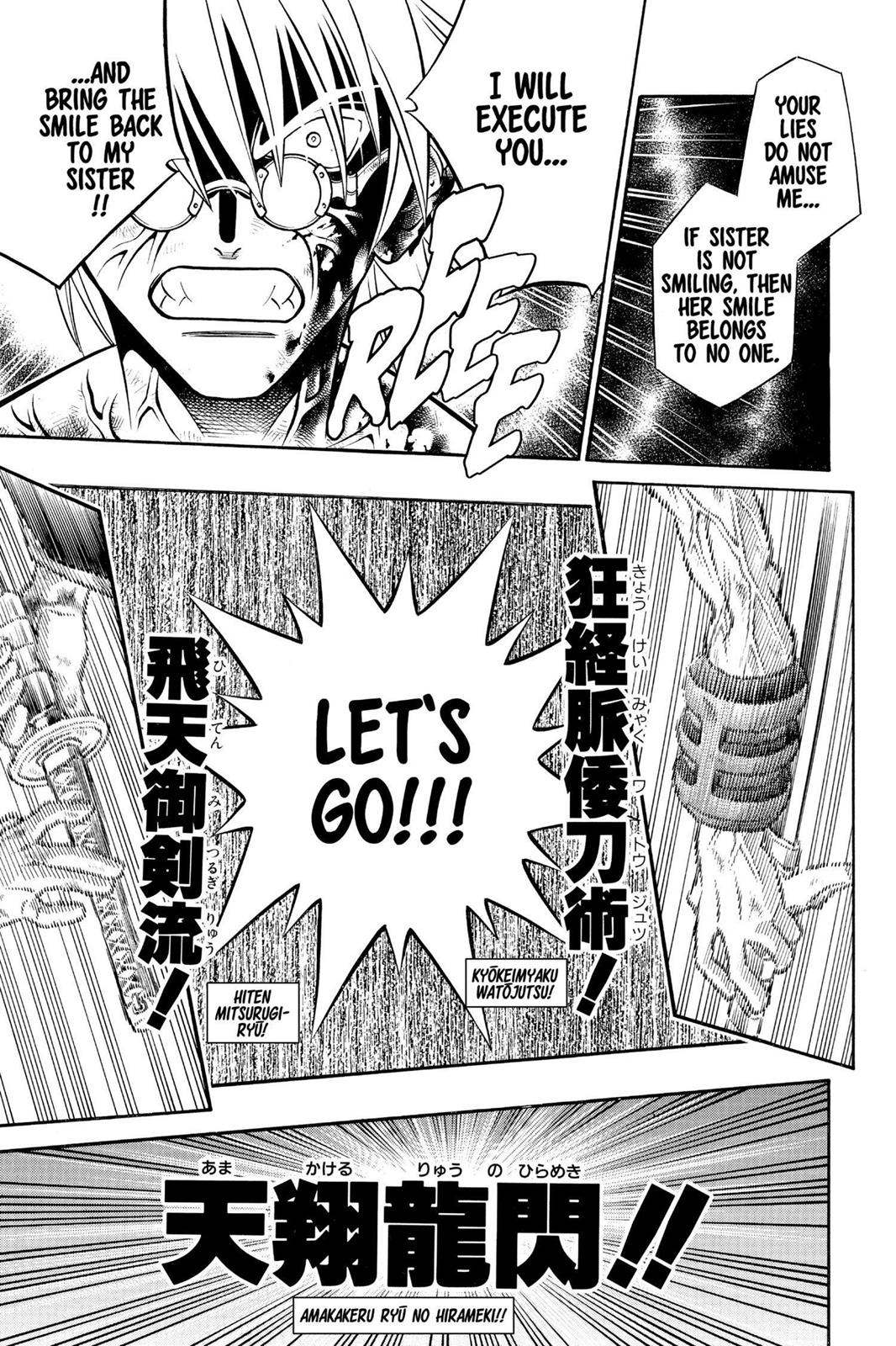 Rurouni Kenshin Chapter 249 - Page 8