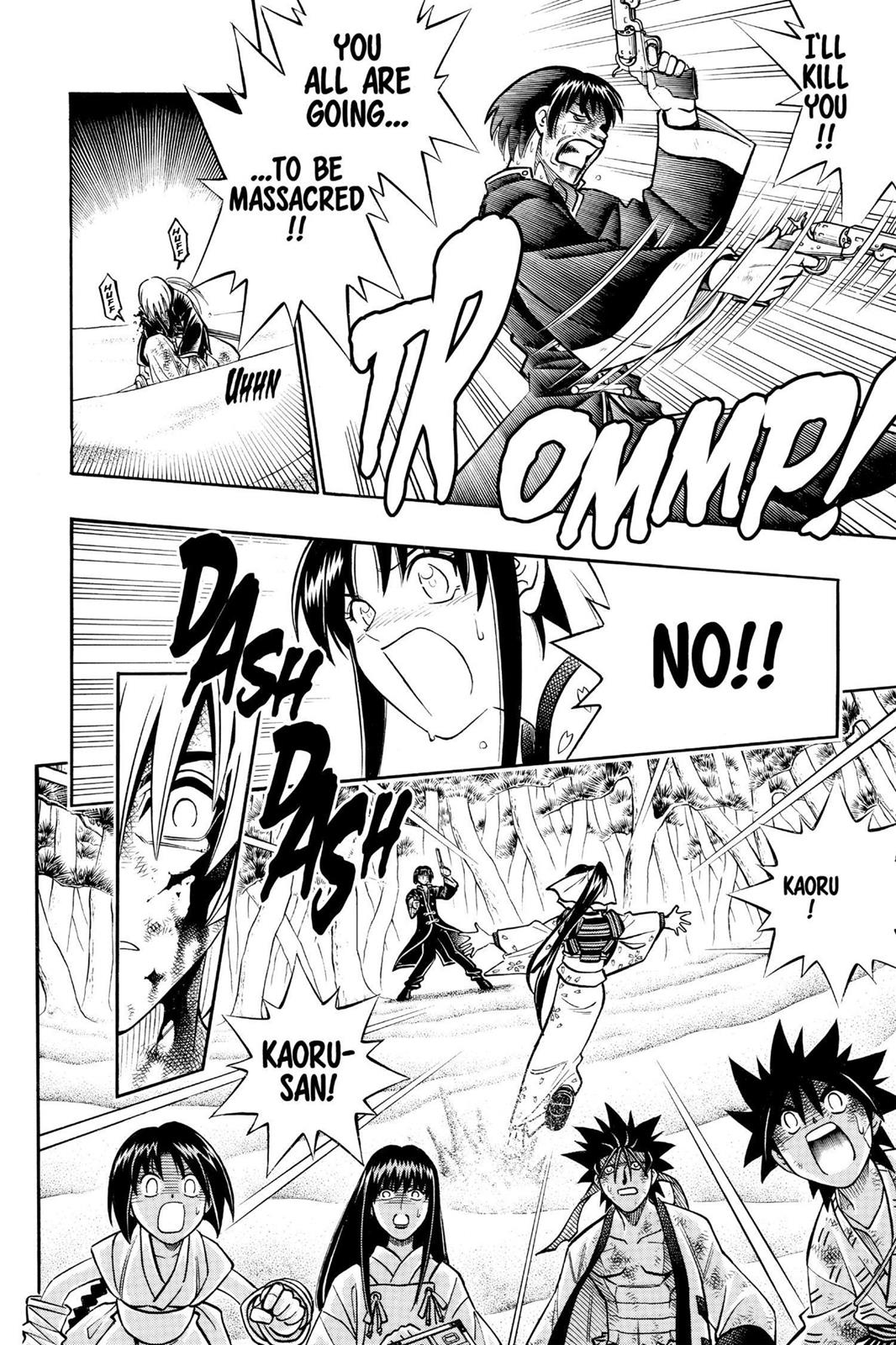 Rurouni Kenshin Chapter 250 - Page 8