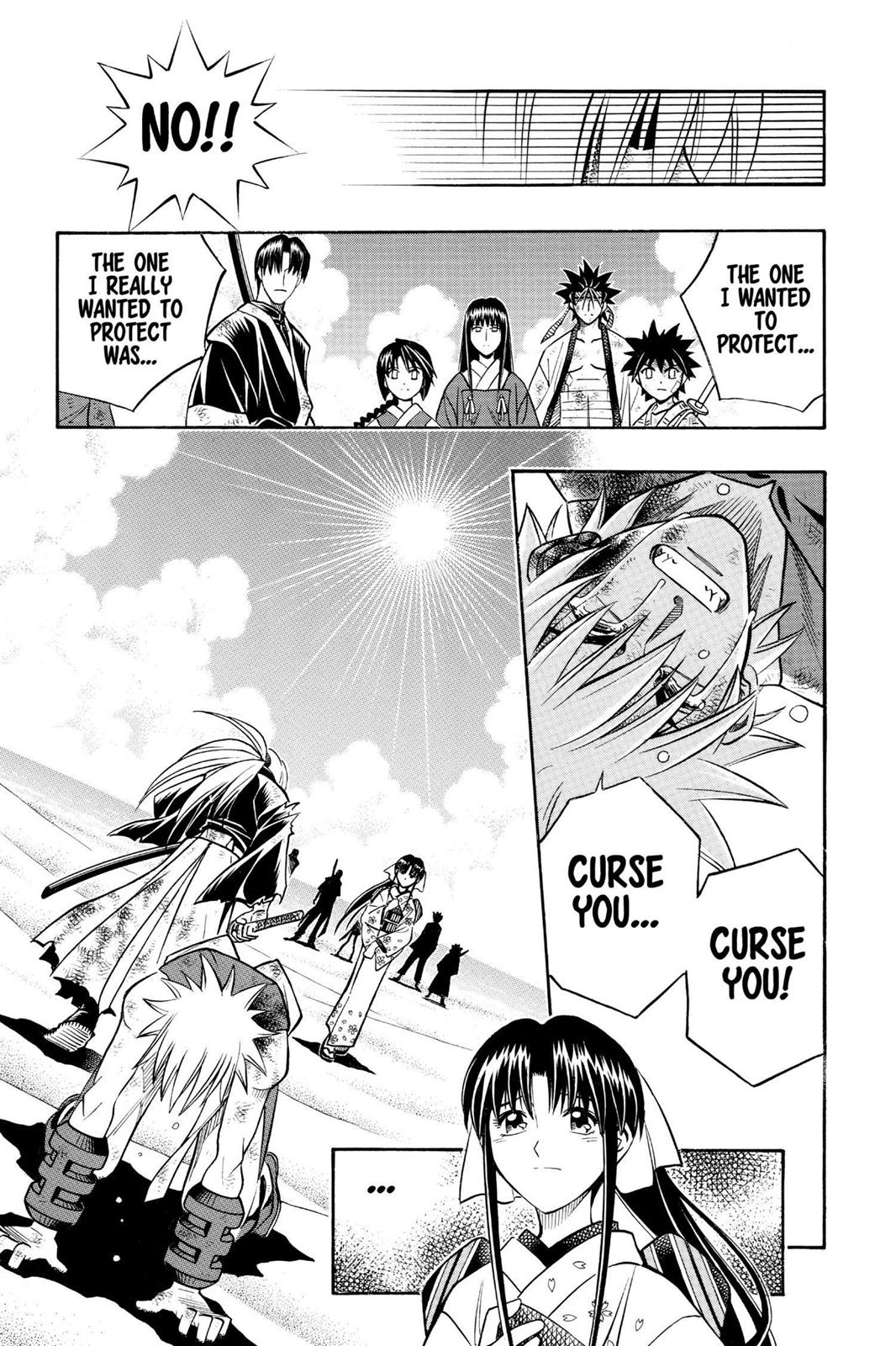Rurouni Kenshin Chapter 250 - Page 15