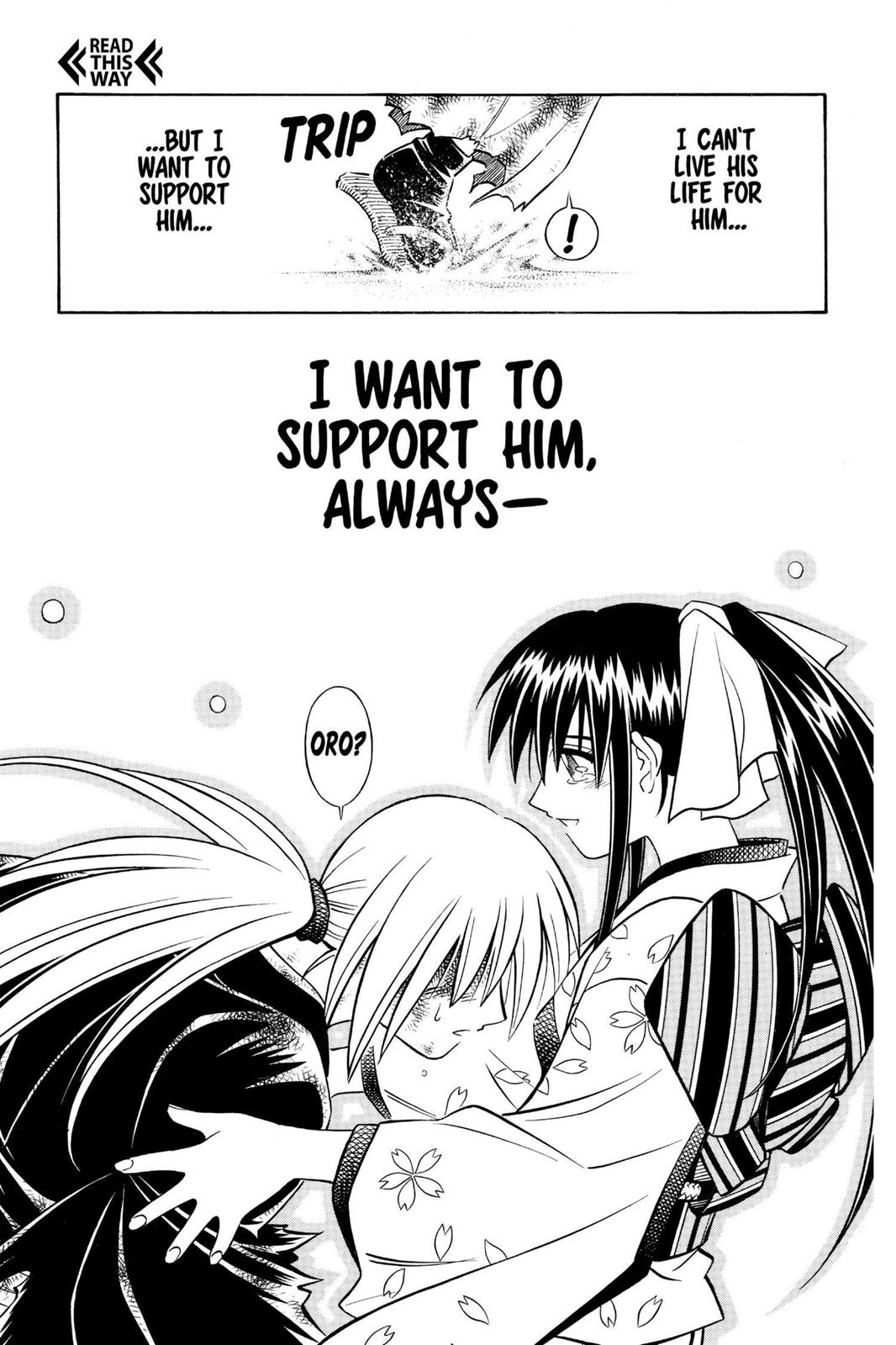 Rurouni Kenshin Chapter 250 - Page 17