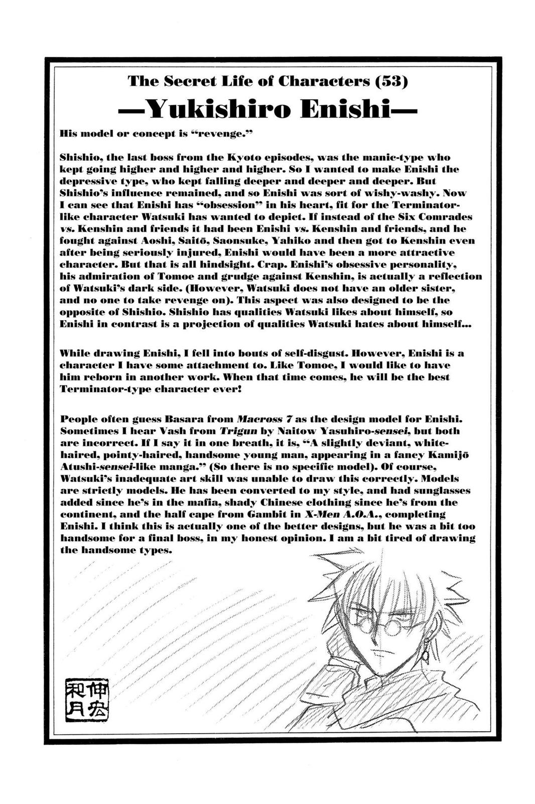 Rurouni Kenshin Chapter 250 - Page 18