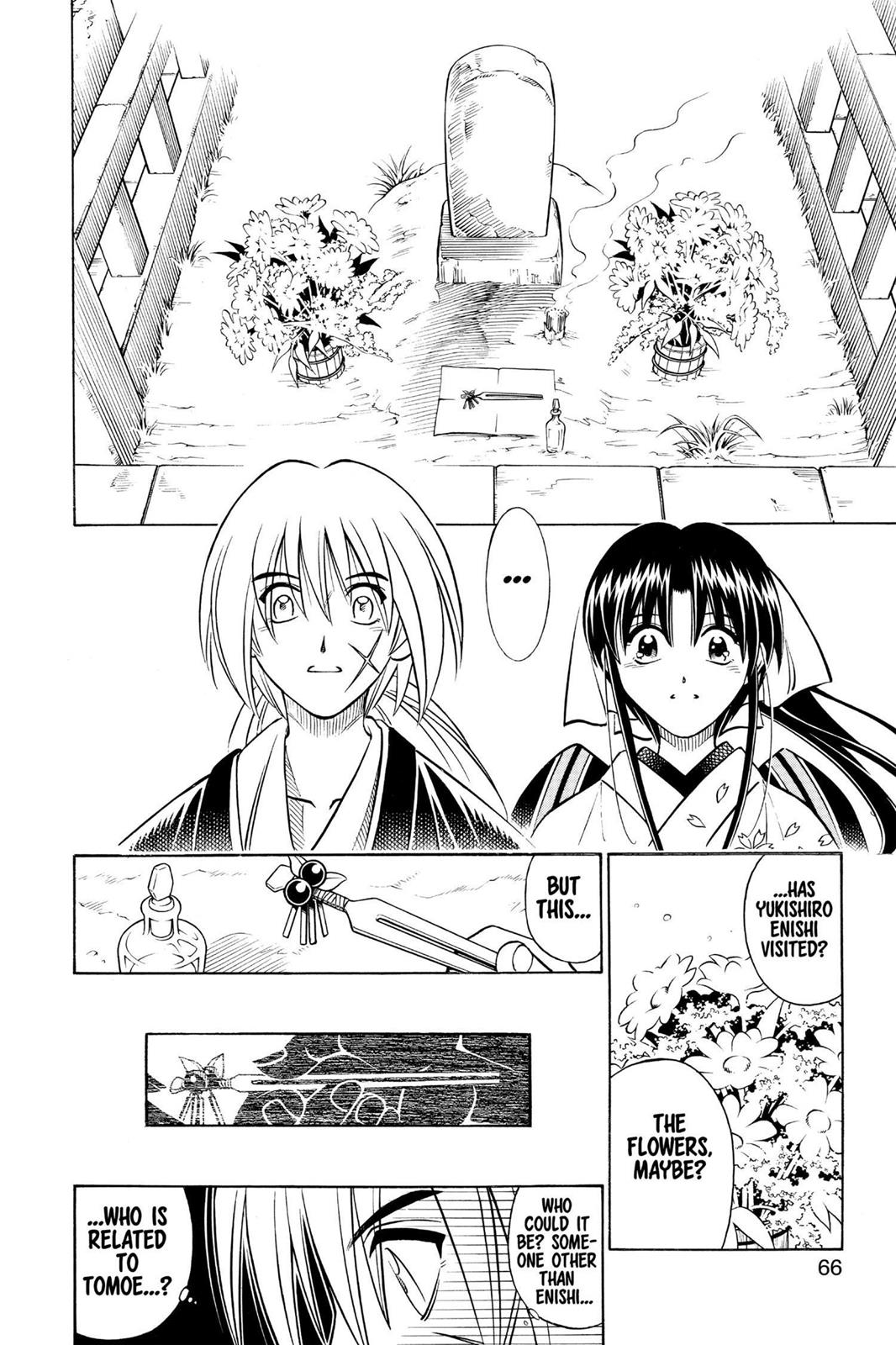 Rurouni Kenshin Chapter 251 - Page 6