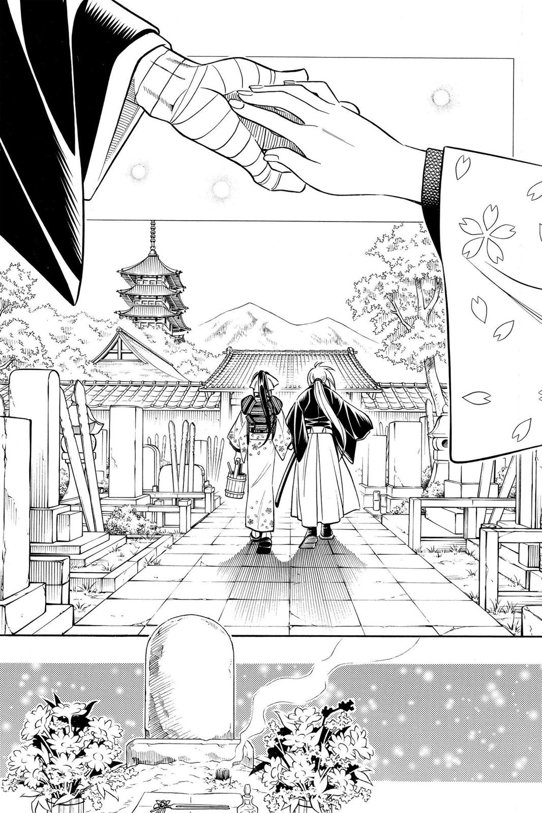 Rurouni Kenshin Chapter 251 - Page 13