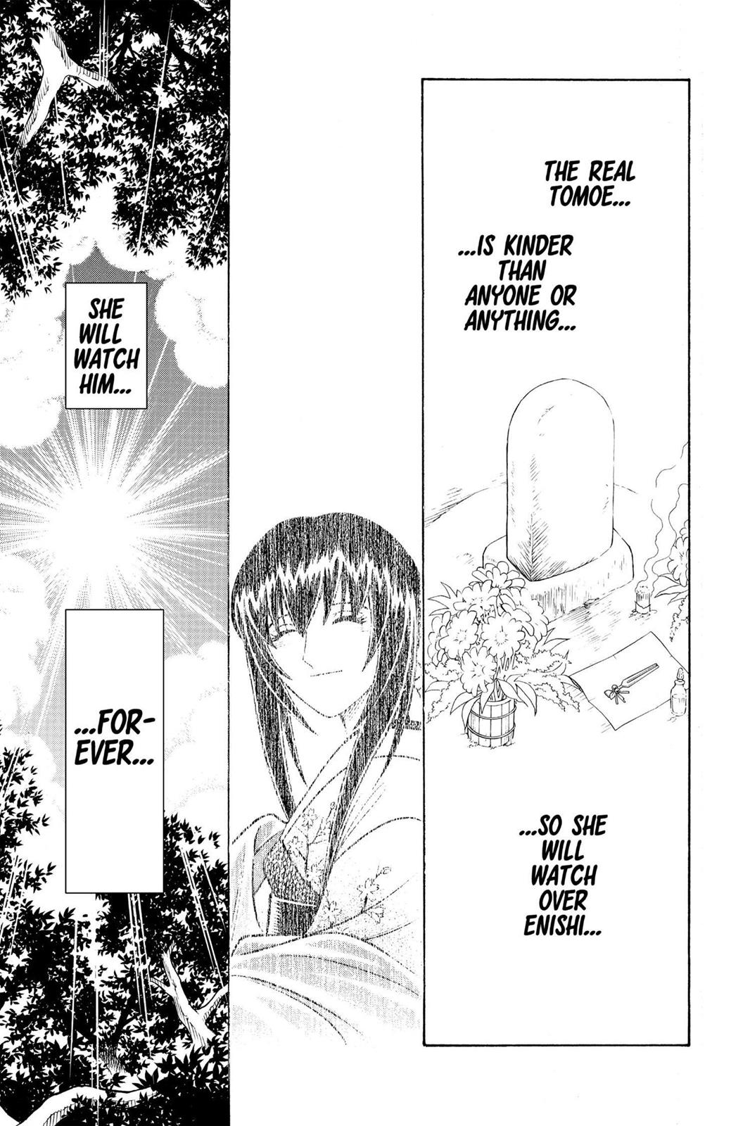 Rurouni Kenshin Chapter 251 - Page 17
