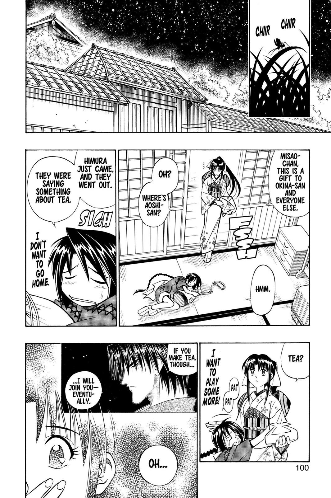 Rurouni Kenshin Chapter 253 - Page 3