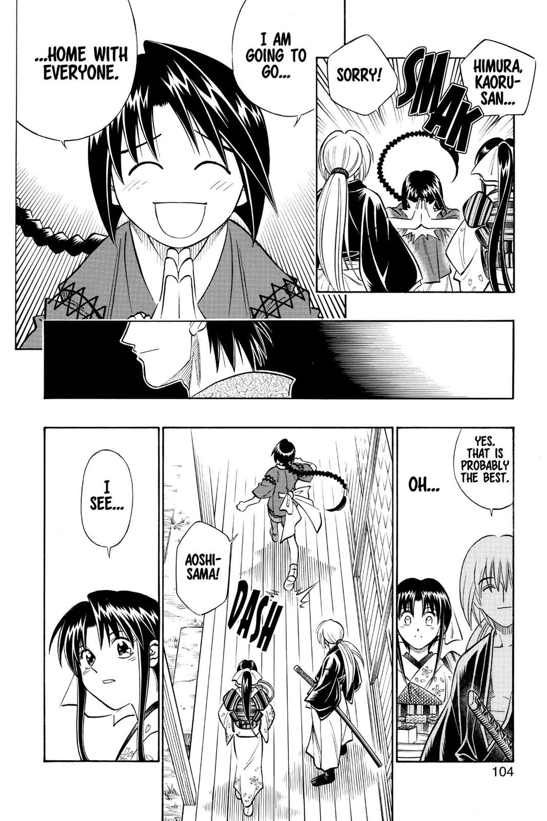 Rurouni Kenshin Chapter 253 - Page 7