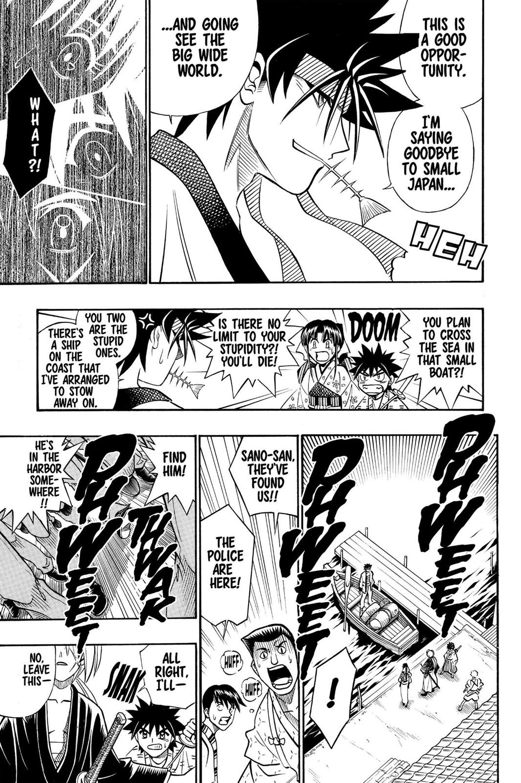 Rurouni Kenshin Chapter 254 - Page 7
