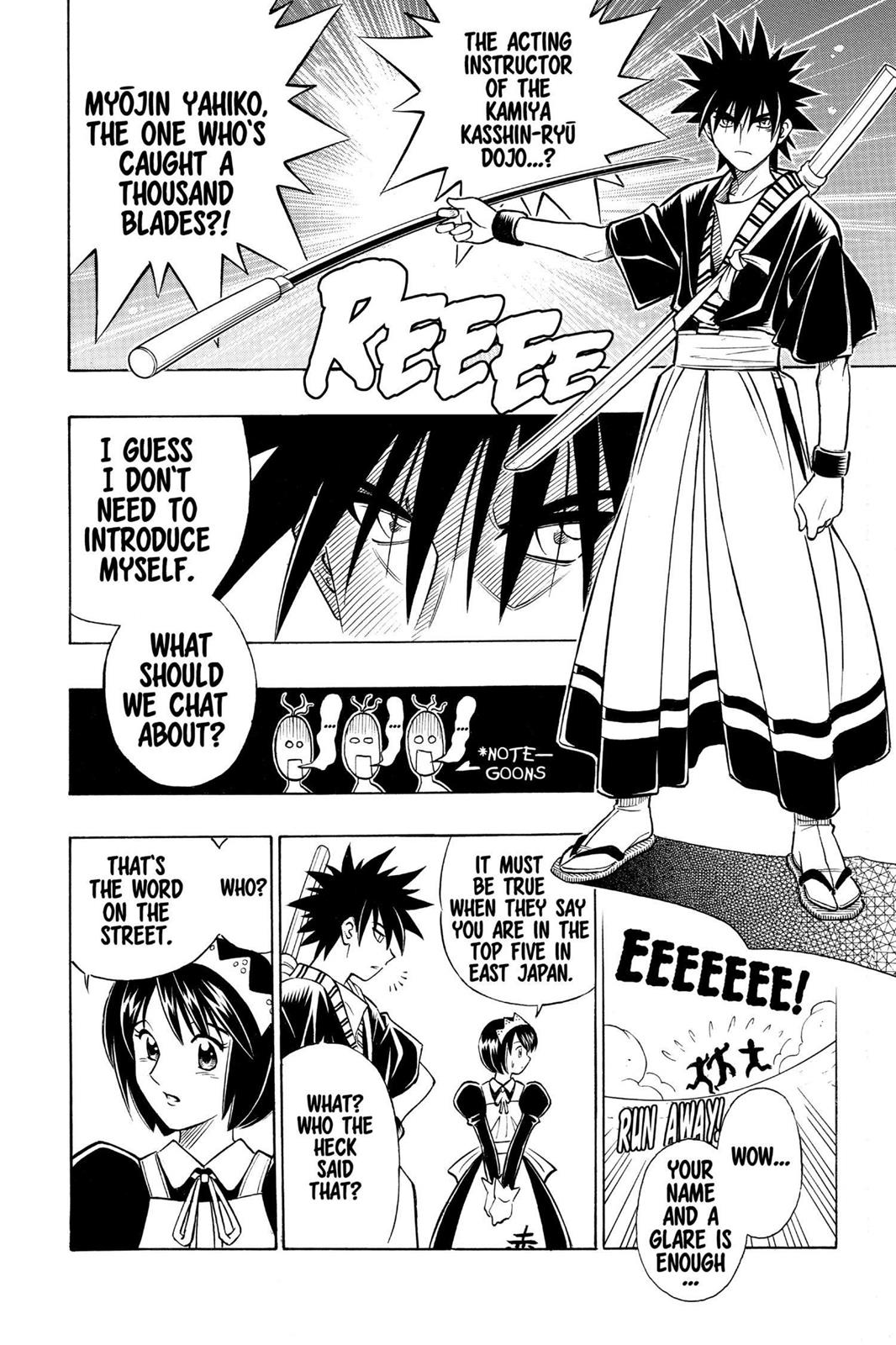 Rurouni Kenshin Chapter 254 - Page 16