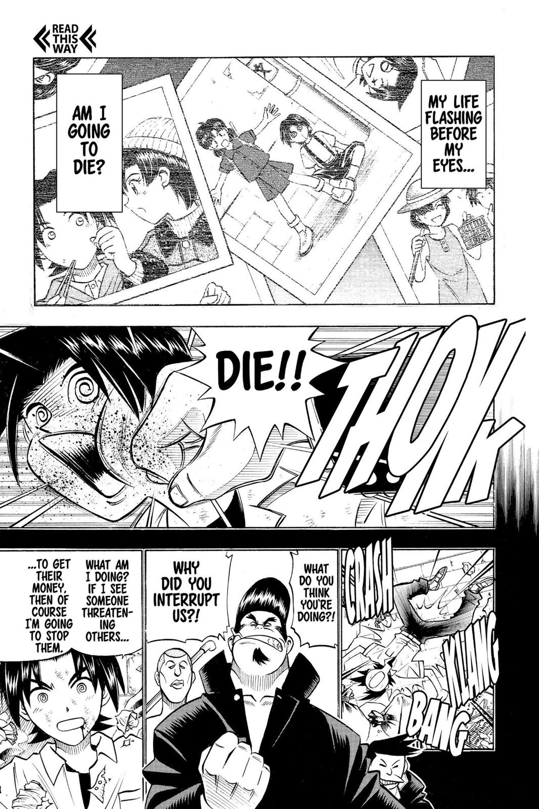 Rurouni Kenshin Chapter 255.5 - Page 5
