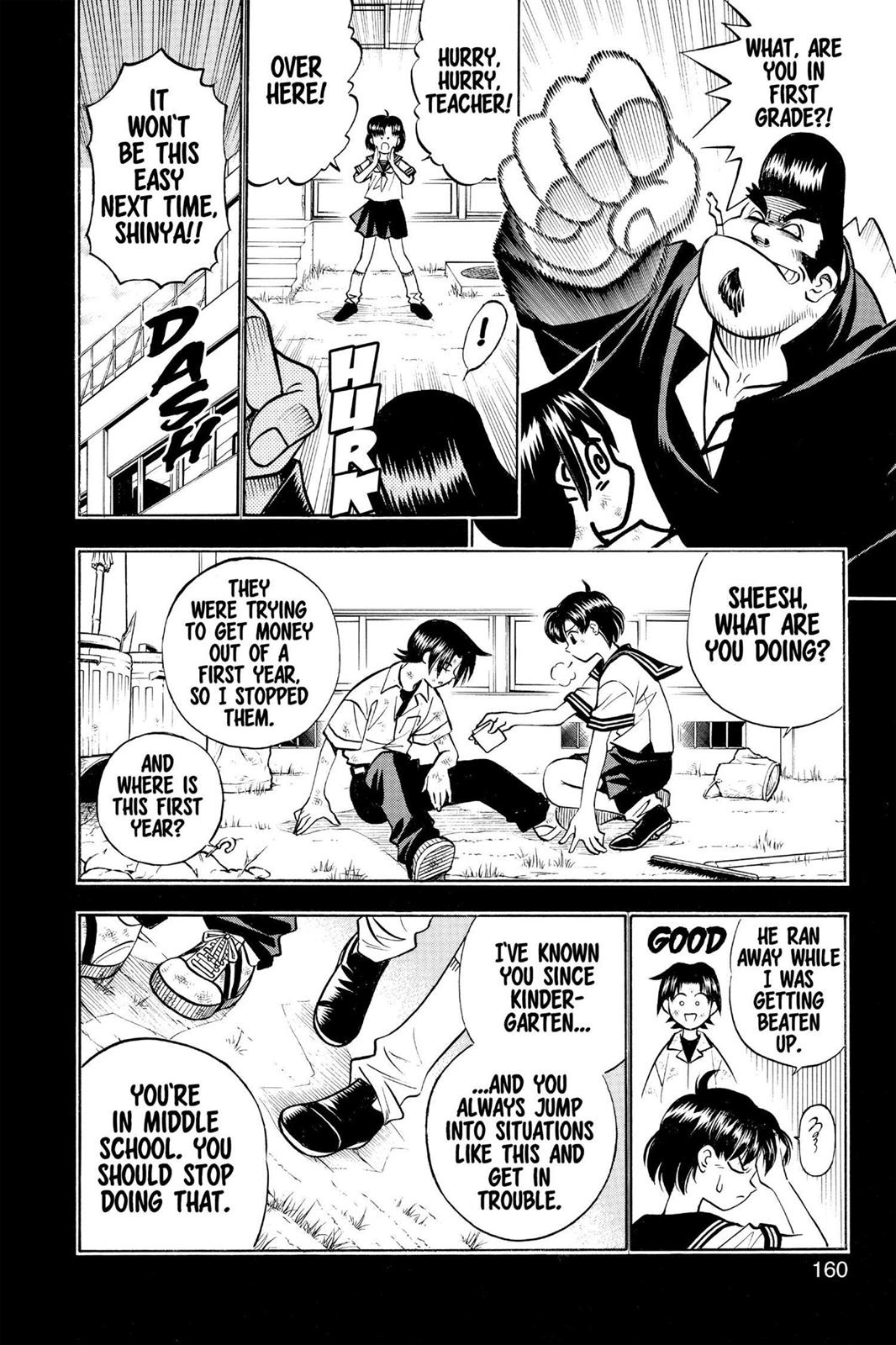 Rurouni Kenshin Chapter 255.5 - Page 6