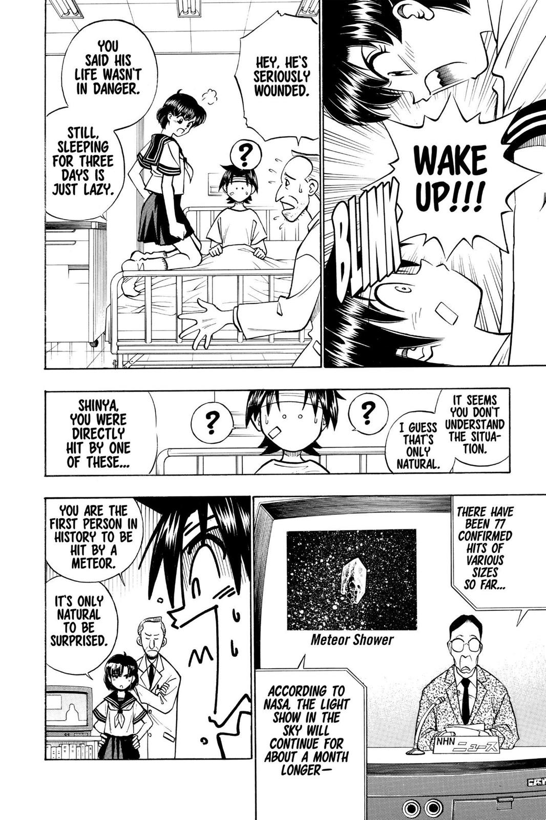 Rurouni Kenshin Chapter 255.5 - Page 8