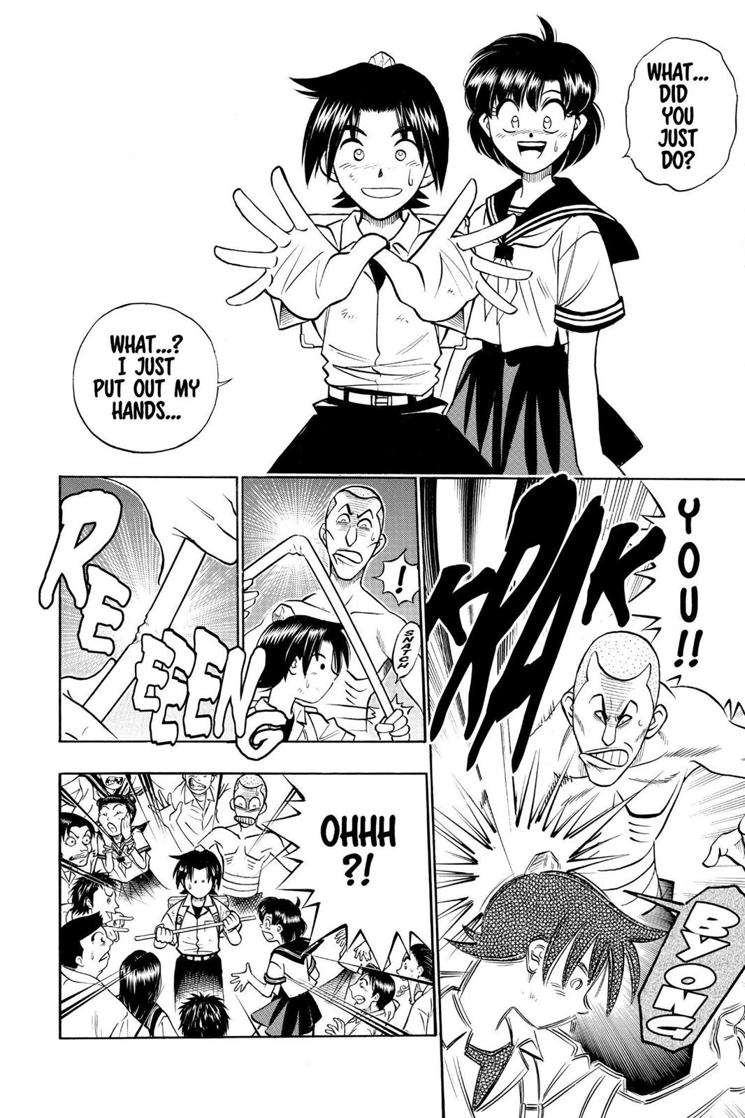 Rurouni Kenshin Chapter 255.5 - Page 14