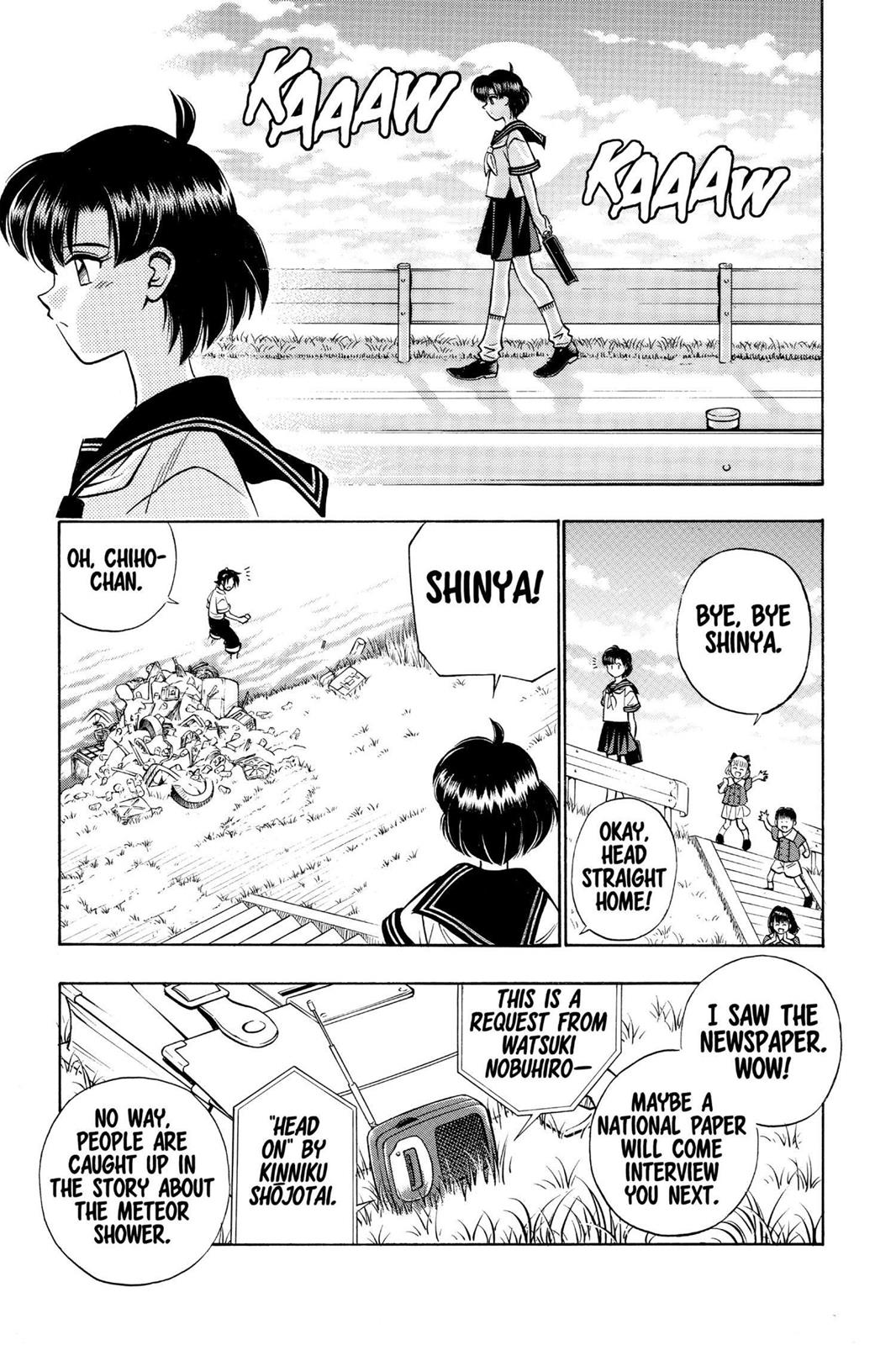 Rurouni Kenshin Chapter 255.5 - Page 17