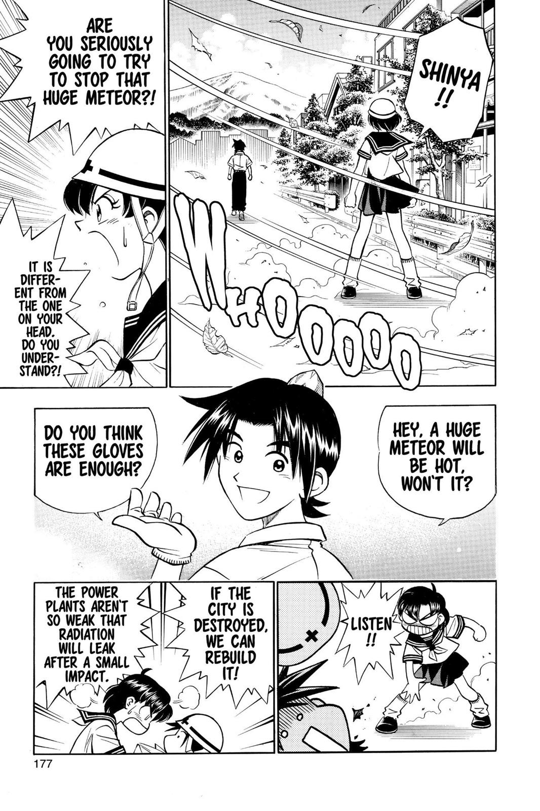 Rurouni Kenshin Chapter 255.5 - Page 23