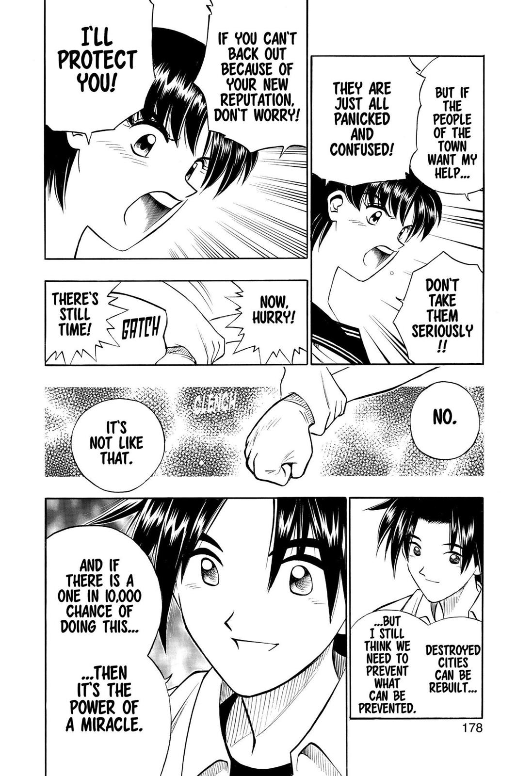 Rurouni Kenshin Chapter 255.5 - Page 24